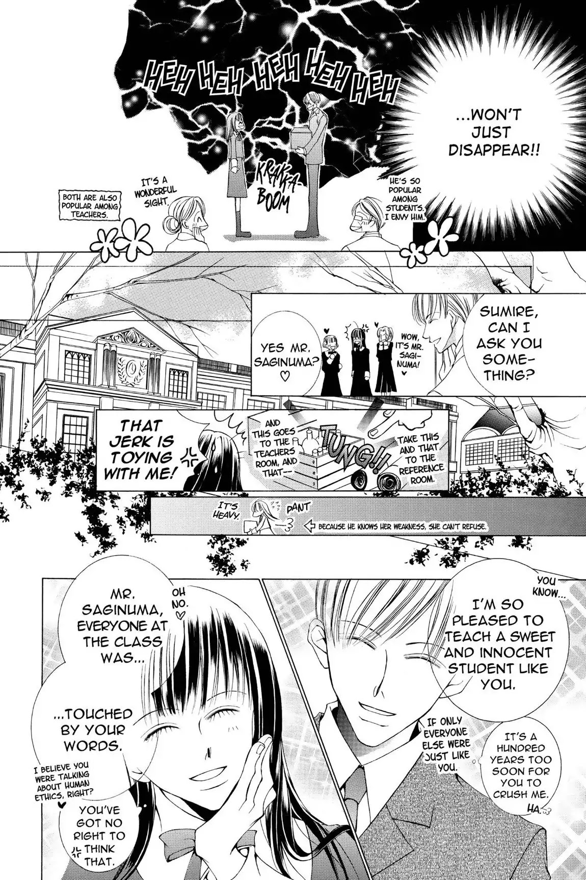 Ouran High School Host Club Chapter 16.5 page 14 - Vol.4 Love Egoist