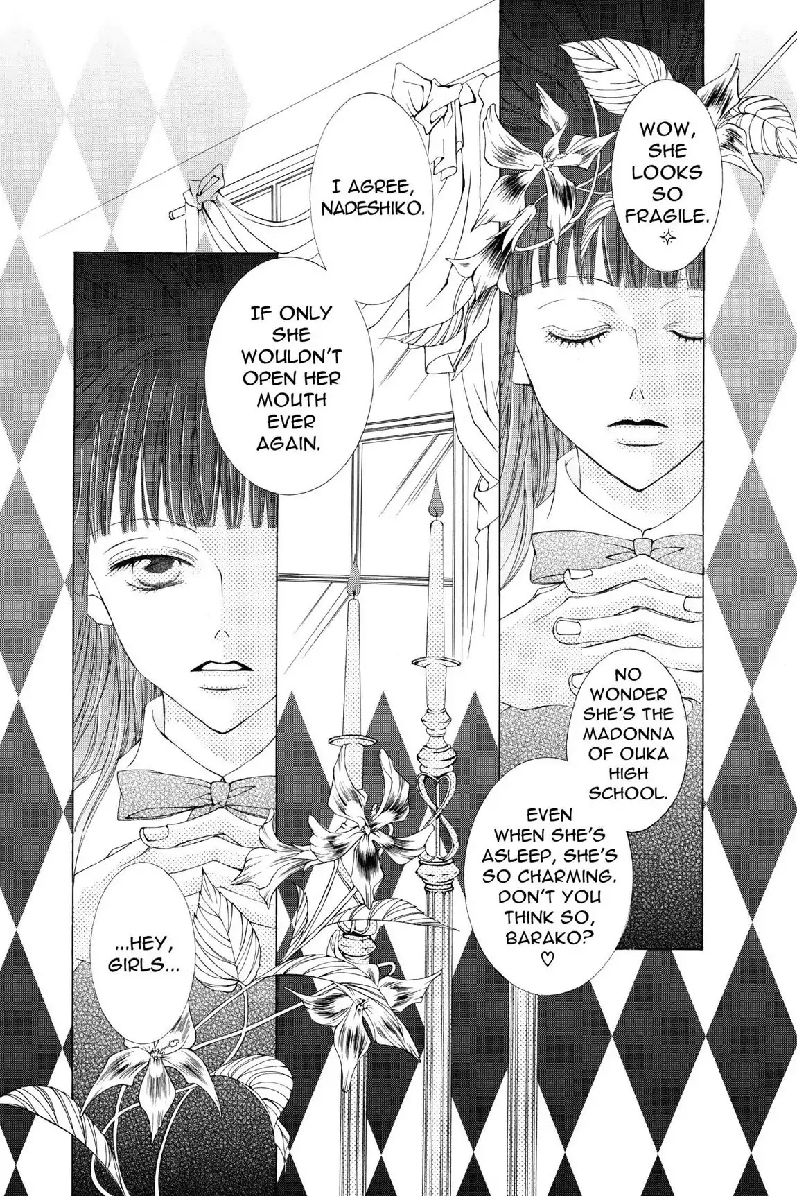 Ouran High School Host Club Chapter 16.5 page 2 - Vol.4 Love Egoist