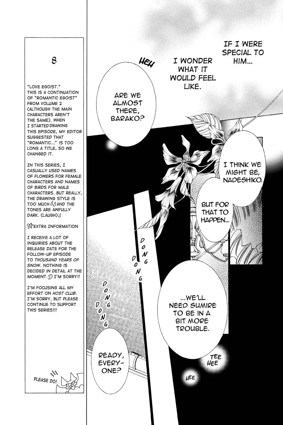 Ouran High School Host Club Chapter 16.5 page 23 - Vol.4 Love Egoist
