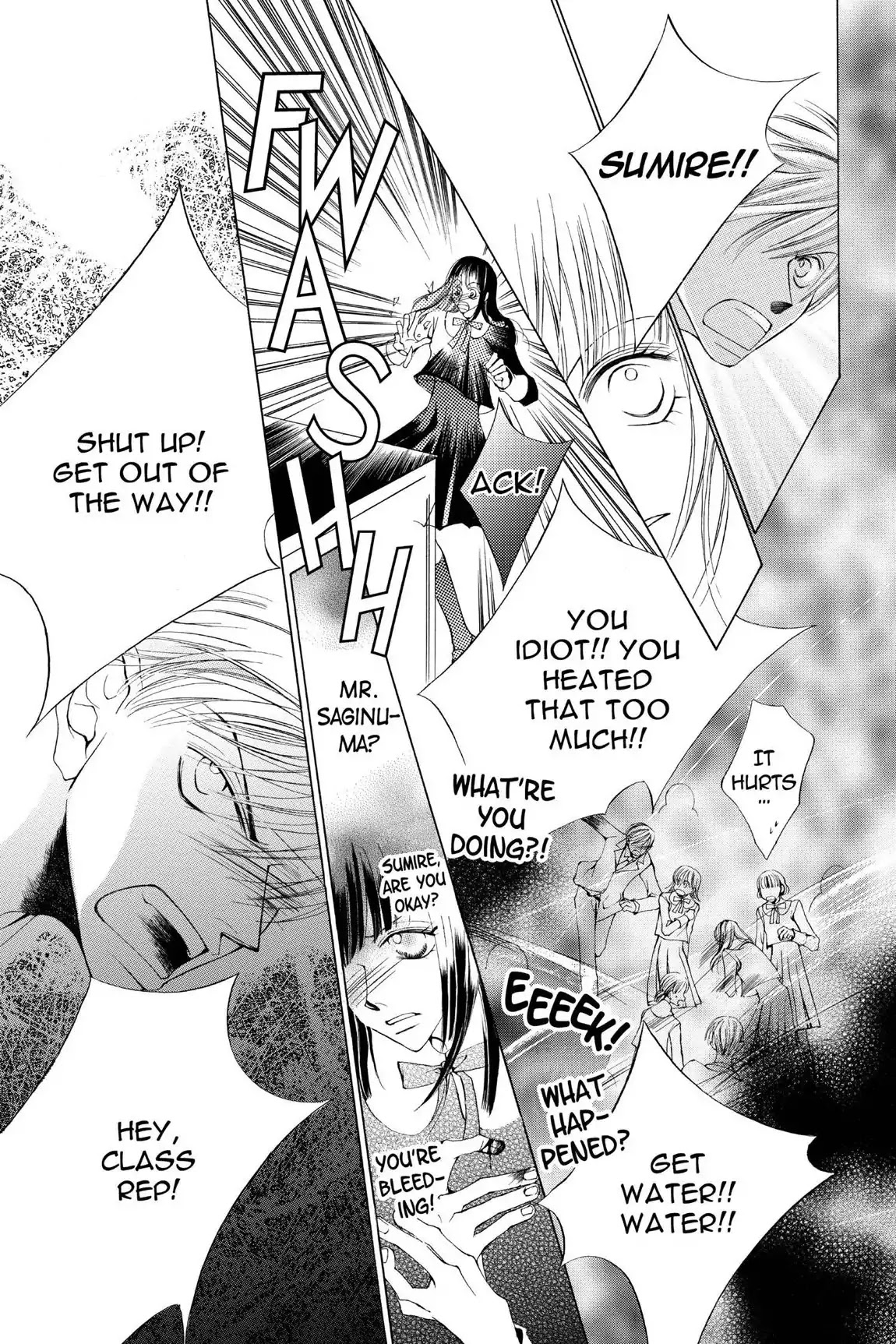 Ouran High School Host Club Chapter 16.5 page 25 - Vol.4 Love Egoist