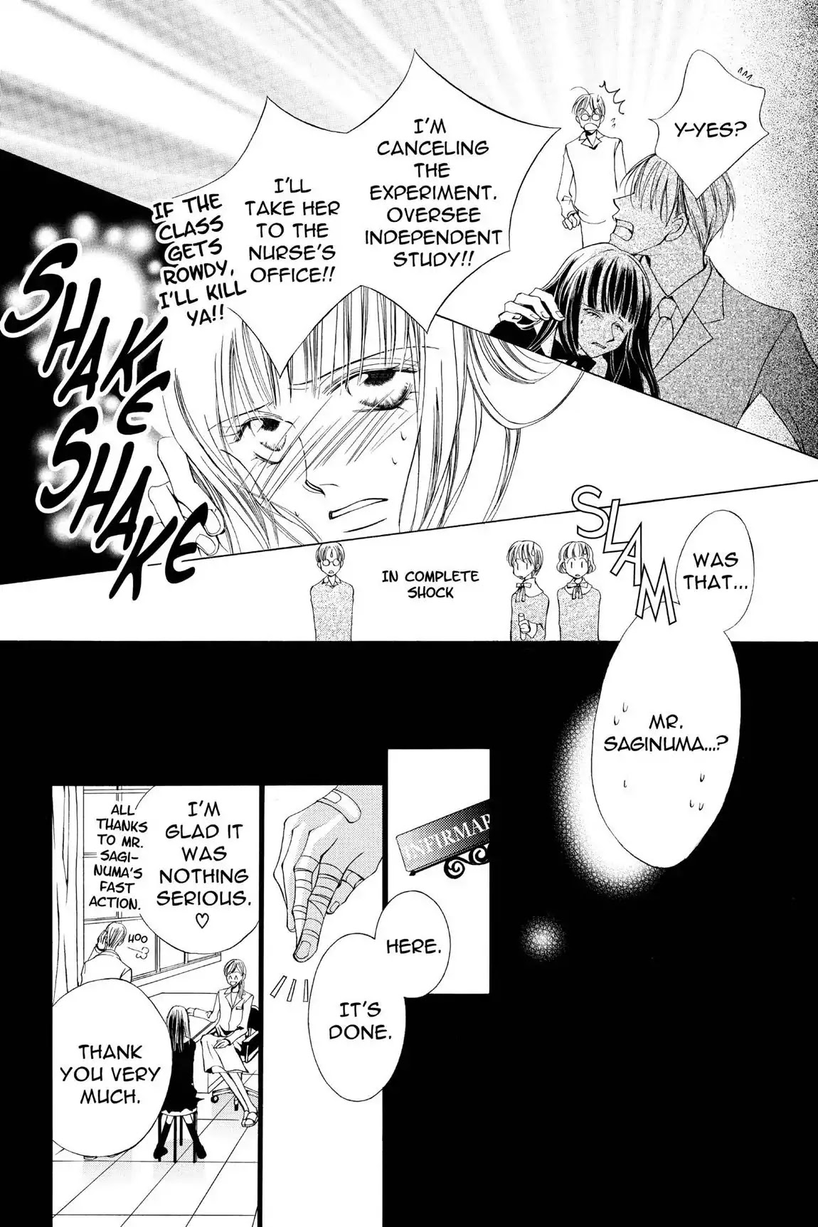 Ouran High School Host Club Chapter 16.5 page 26 - Vol.4 Love Egoist