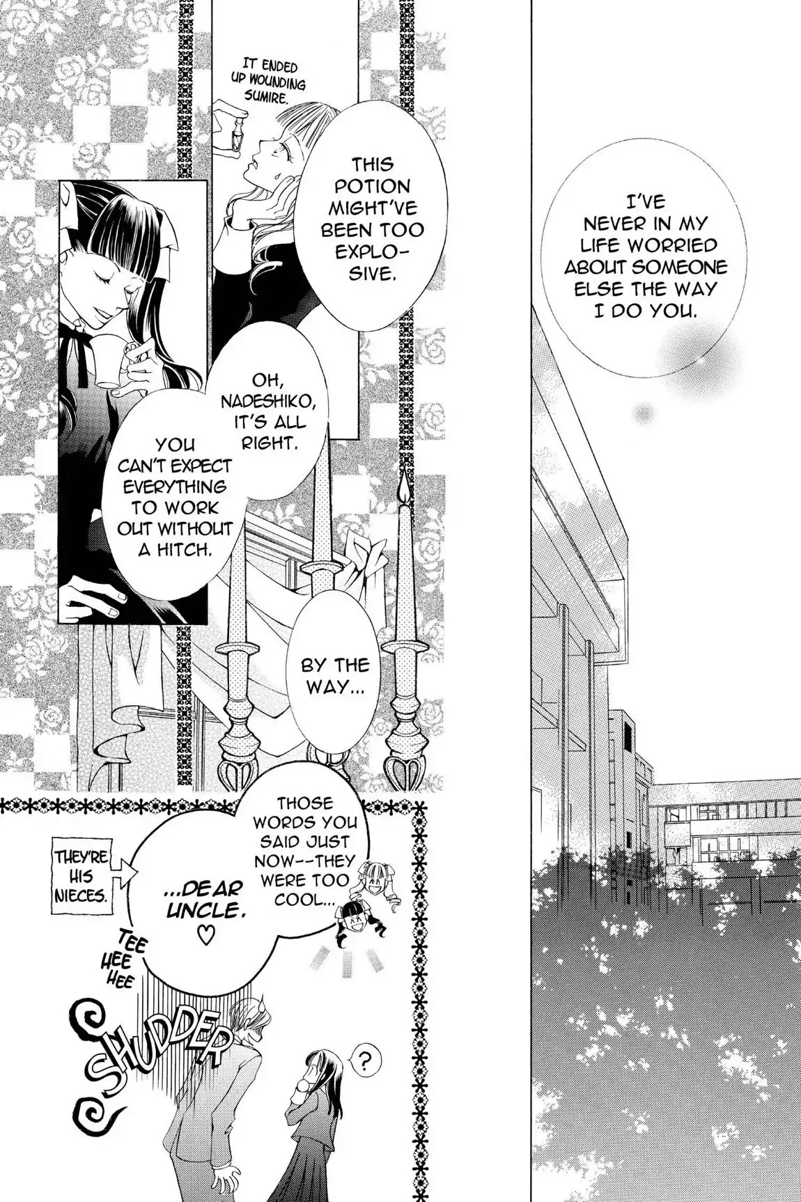 Ouran High School Host Club Chapter 16.5 page 38 - Vol.4 Love Egoist