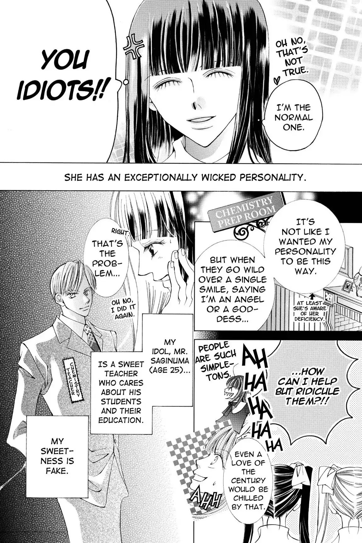 Ouran High School Host Club Chapter 16.5 page 4 - Vol.4 Love Egoist