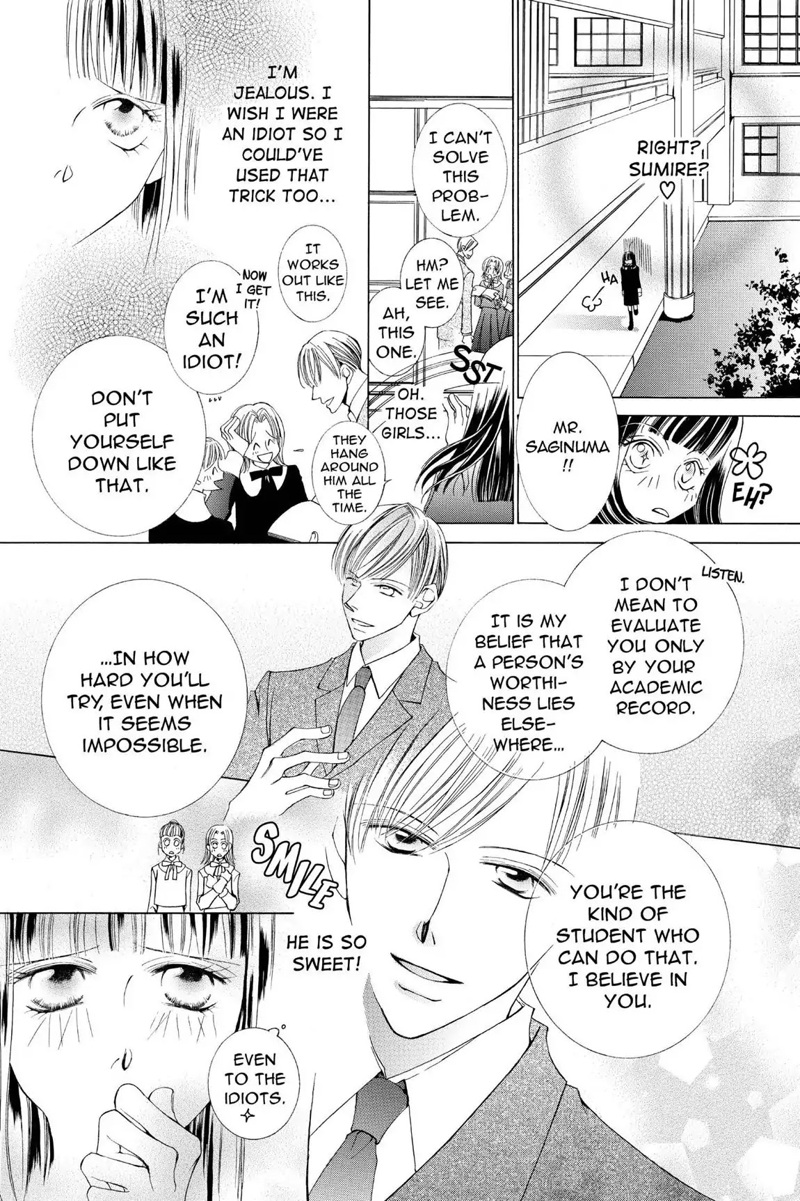 Ouran High School Host Club Chapter 16.5 page 6 - Vol.4 Love Egoist