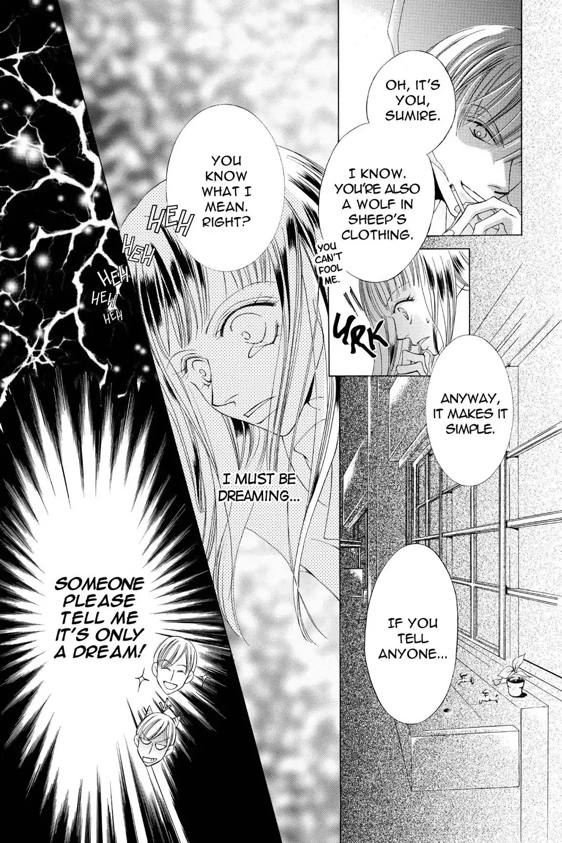 Ouran High School Host Club Chapter 16.5 page 9 - Vol.4 Love Egoist