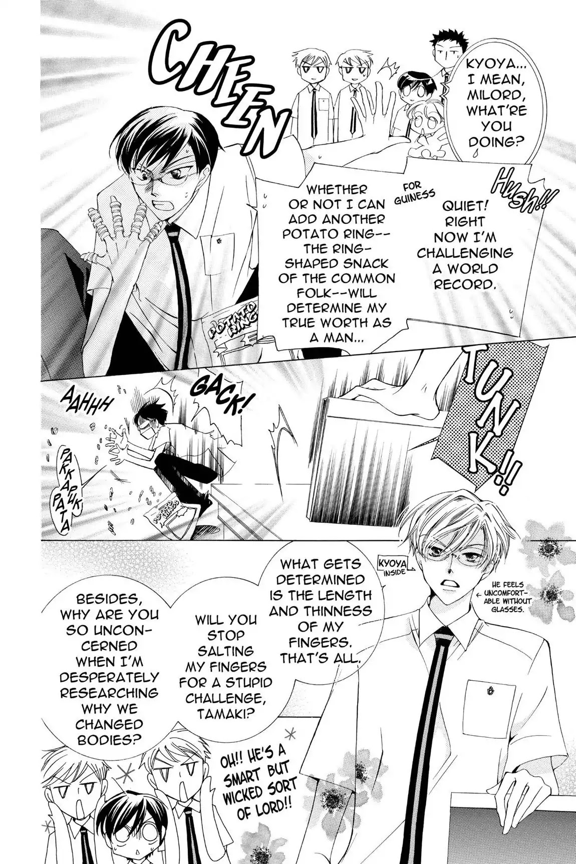 Ouran High School Host Club Chapter 16.6 page 2 - Vol.4 Extra Episode: Ouran Suspense Theater