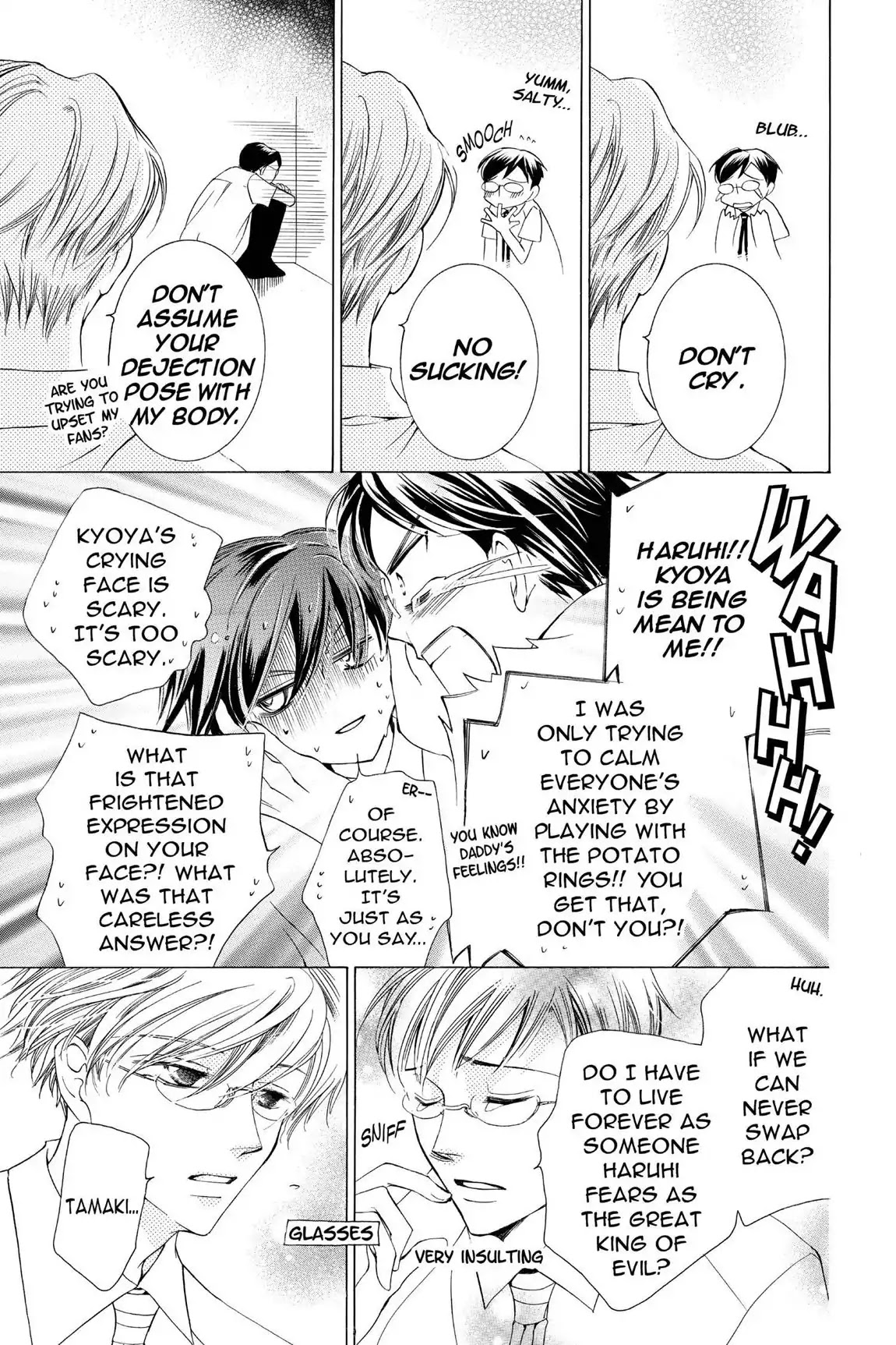 Ouran High School Host Club Chapter 16.6 page 3 - Vol.4 Extra Episode: Ouran Suspense Theater