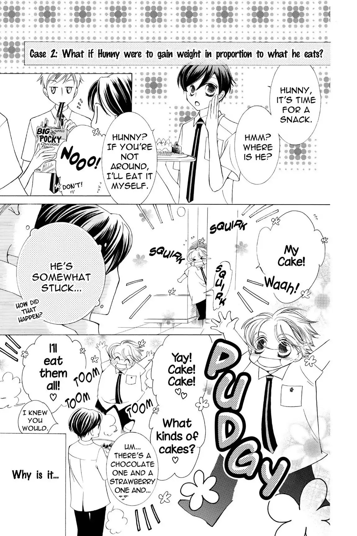 Ouran High School Host Club Chapter 16.6 page 5 - Vol.4 Extra Episode: Ouran Suspense Theater