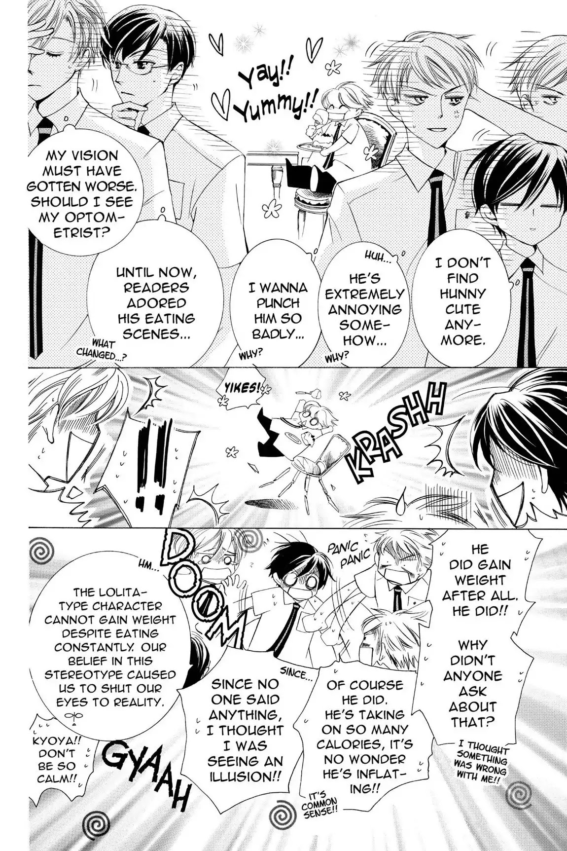 Ouran High School Host Club Chapter 16.6 page 6 - Vol.4 Extra Episode: Ouran Suspense Theater