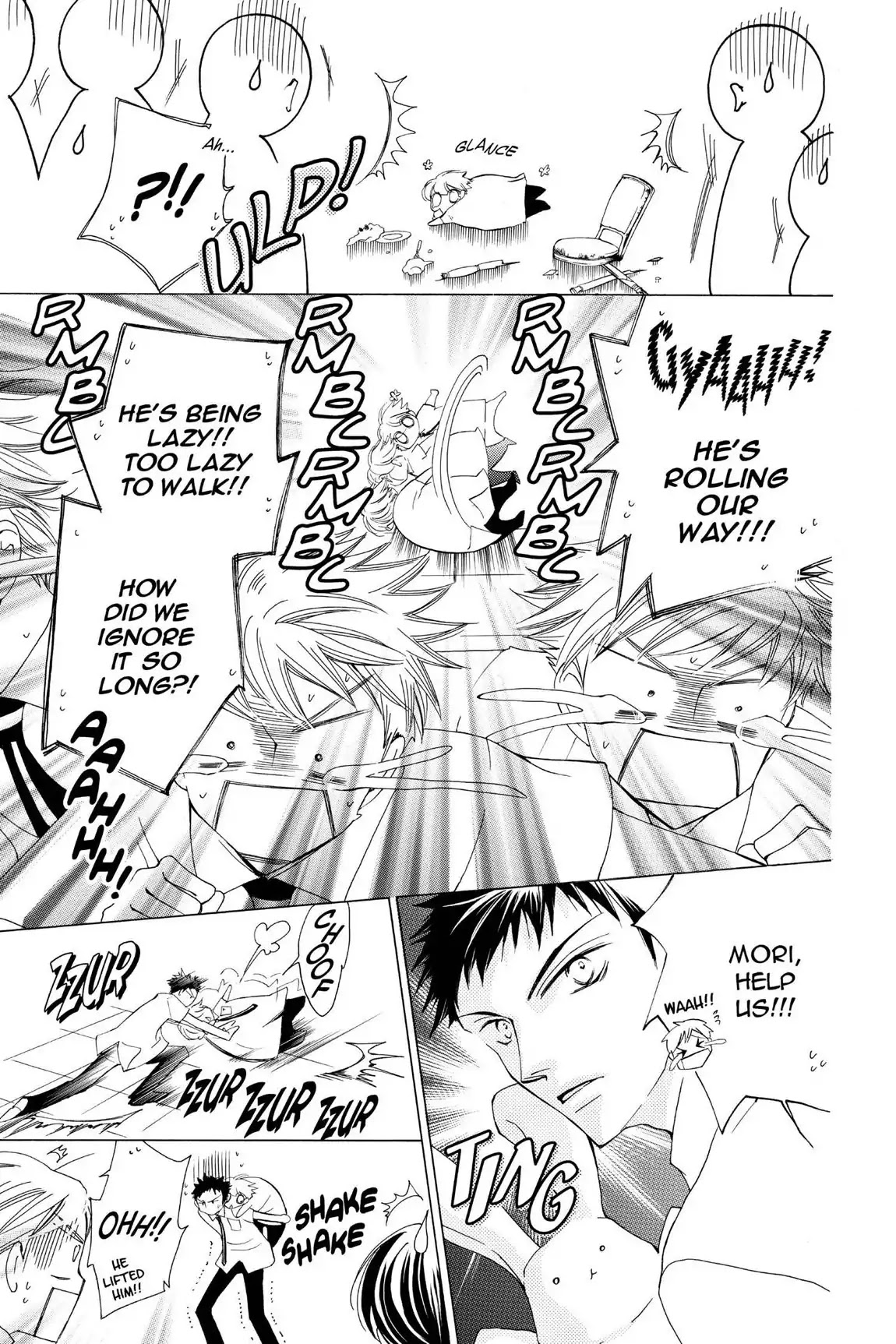 Ouran High School Host Club Chapter 16.6 page 7 - Vol.4 Extra Episode: Ouran Suspense Theater