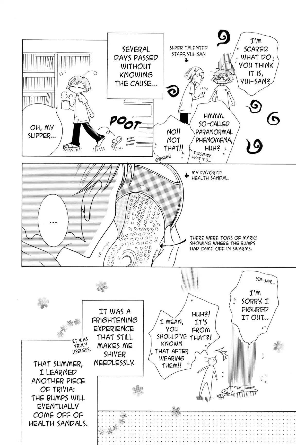 Ouran High School Host Club Chapter 16.7 page 2 - Vol.4 Egoistic Club