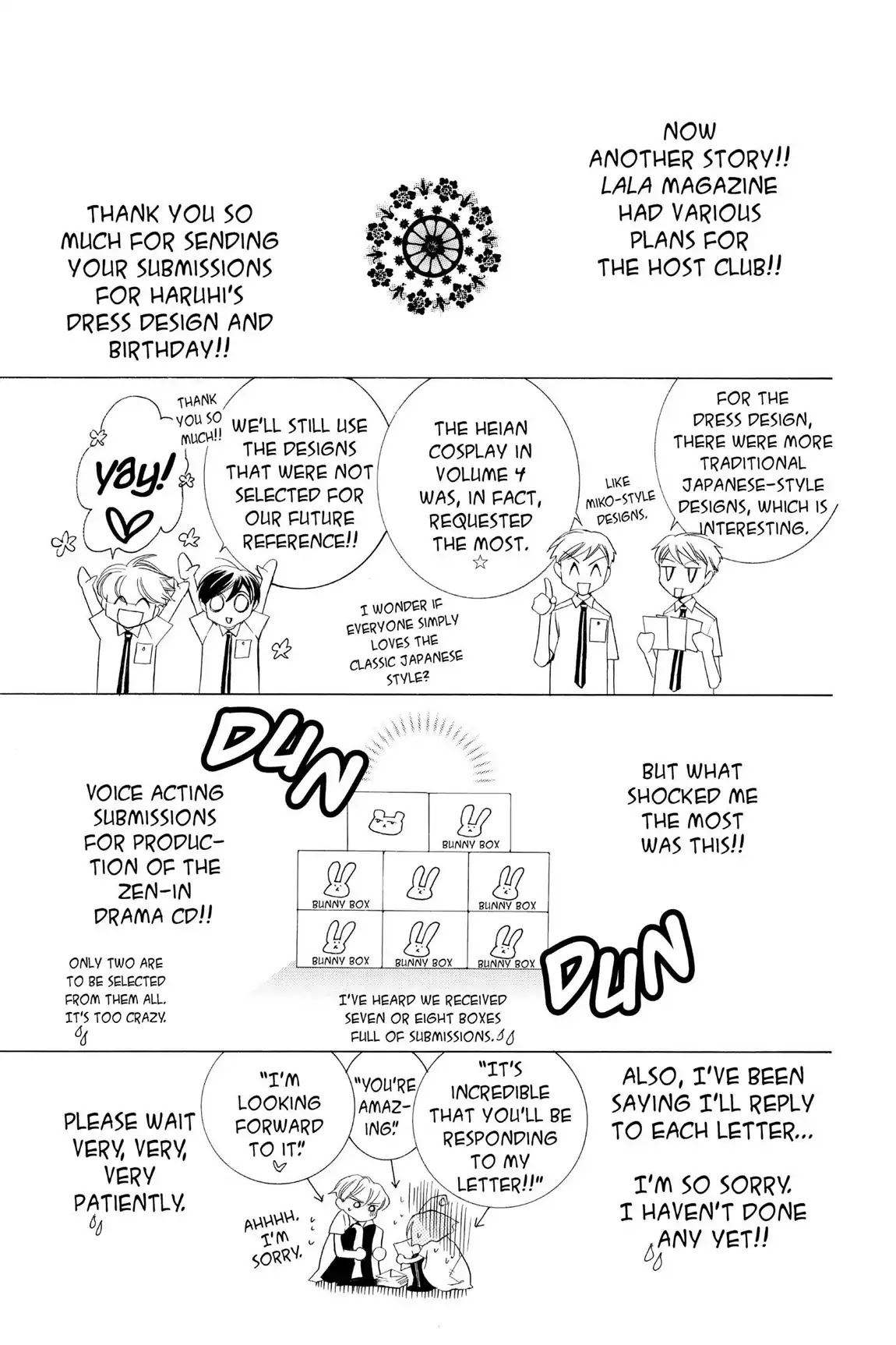 Ouran High School Host Club Chapter 16.7 page 3 - Vol.4 Egoistic Club