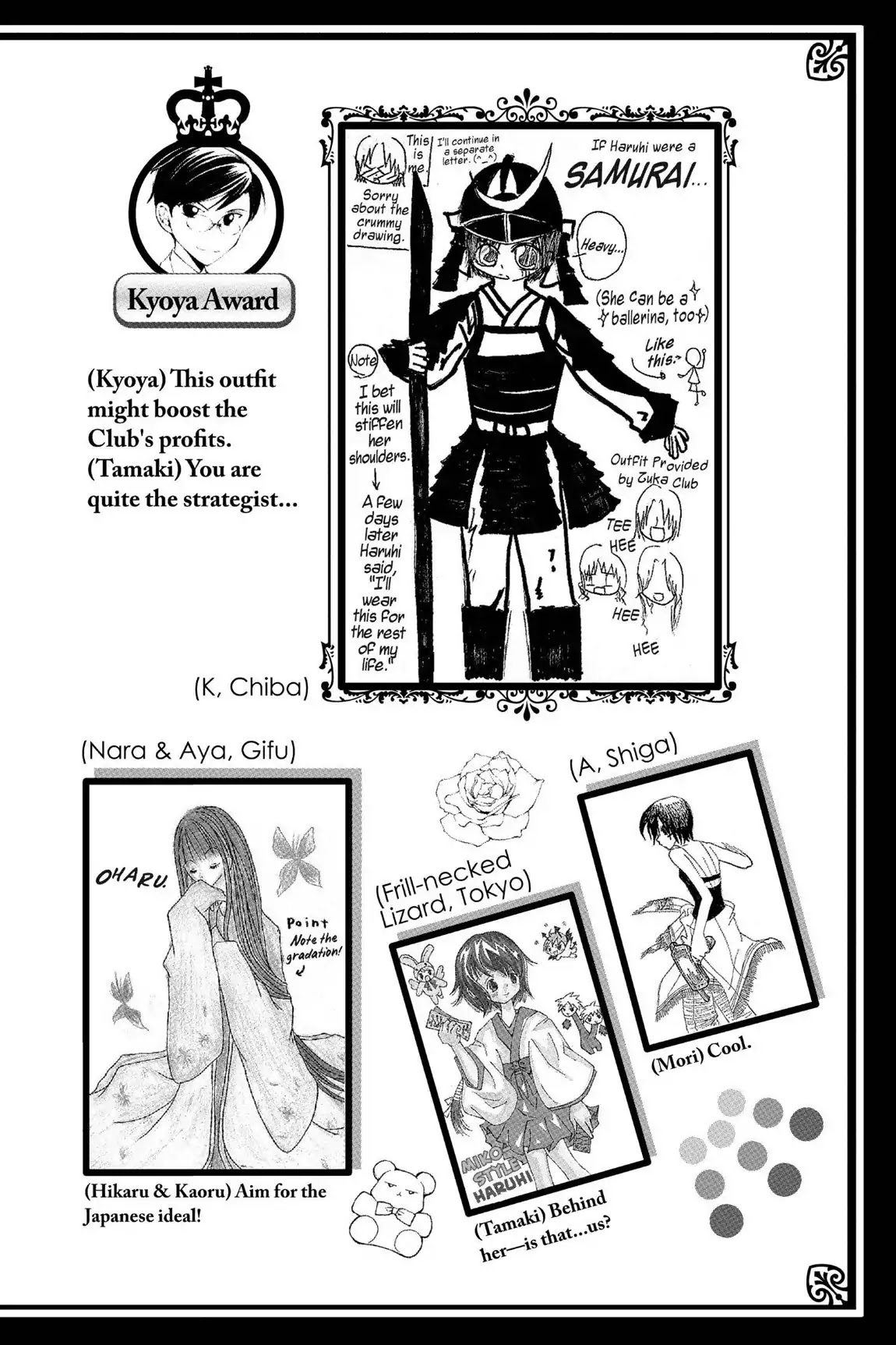 Ouran High School Host Club Chapter 16.9 page 3 - Vol.4 Letters