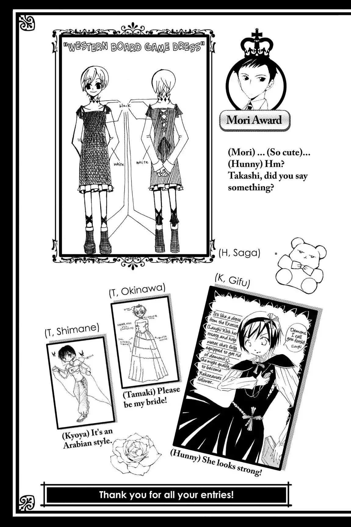 Ouran High School Host Club Chapter 16.9 page 6 - Vol.4 Letters