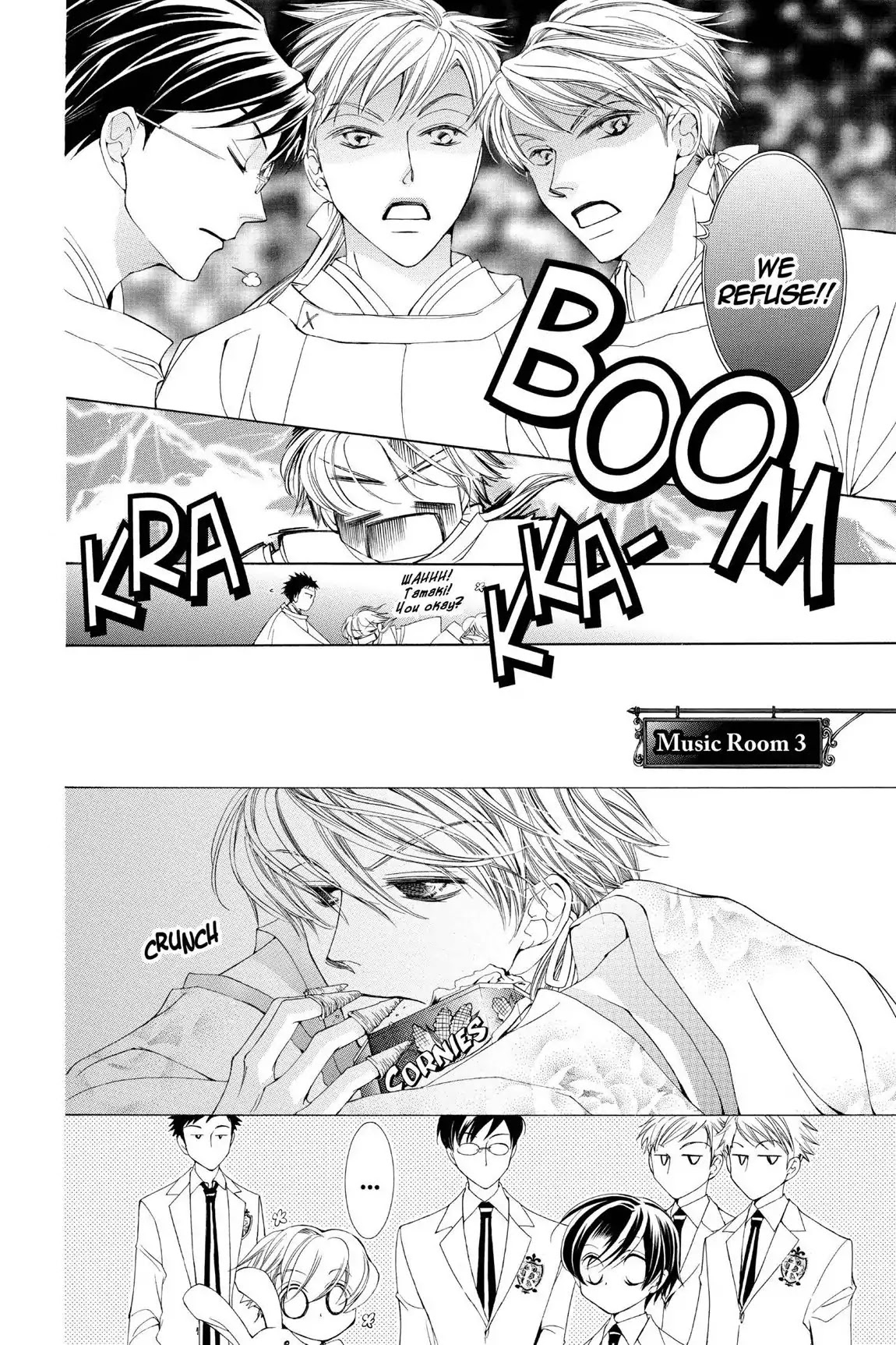 Ouran High School Host Club Chapter 16 page 12 - Chapter 16: Vol.4 Episode 16