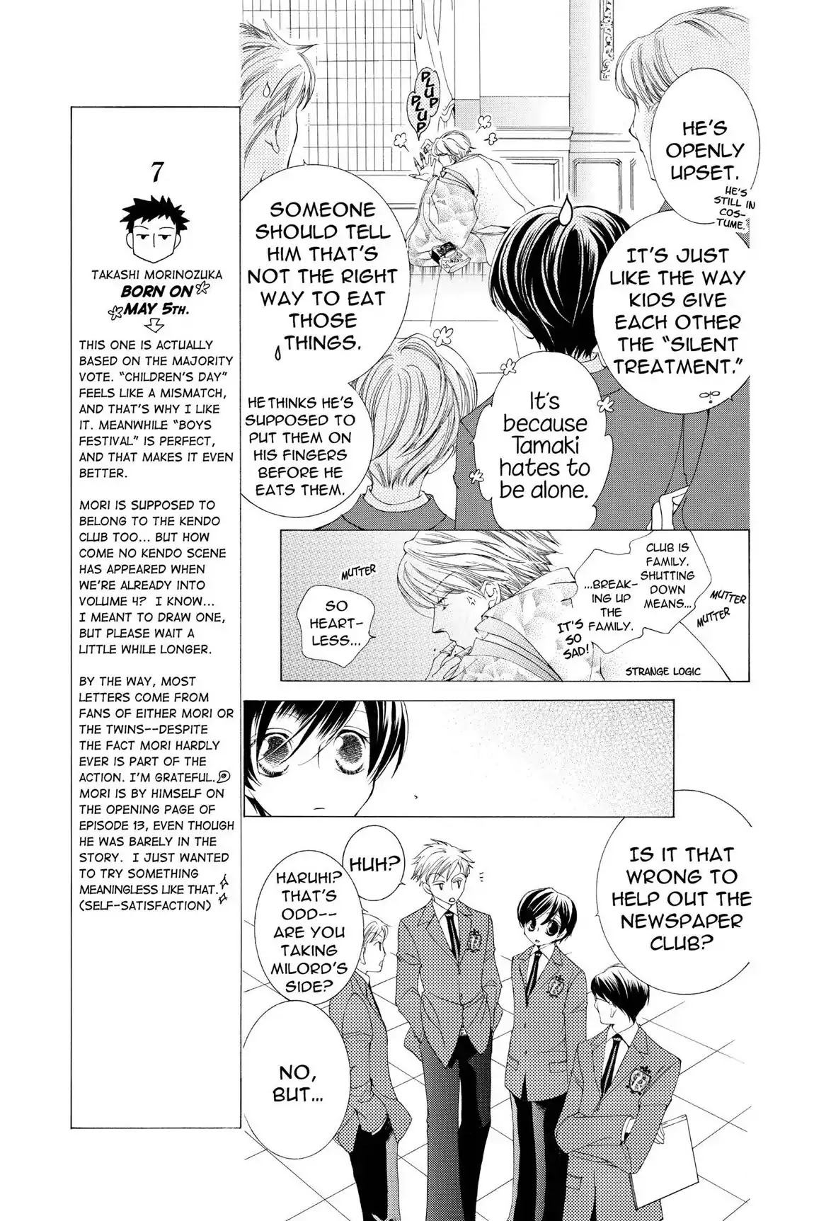 Ouran High School Host Club Chapter 16 page 13 - Chapter 16: Vol.4 Episode 16