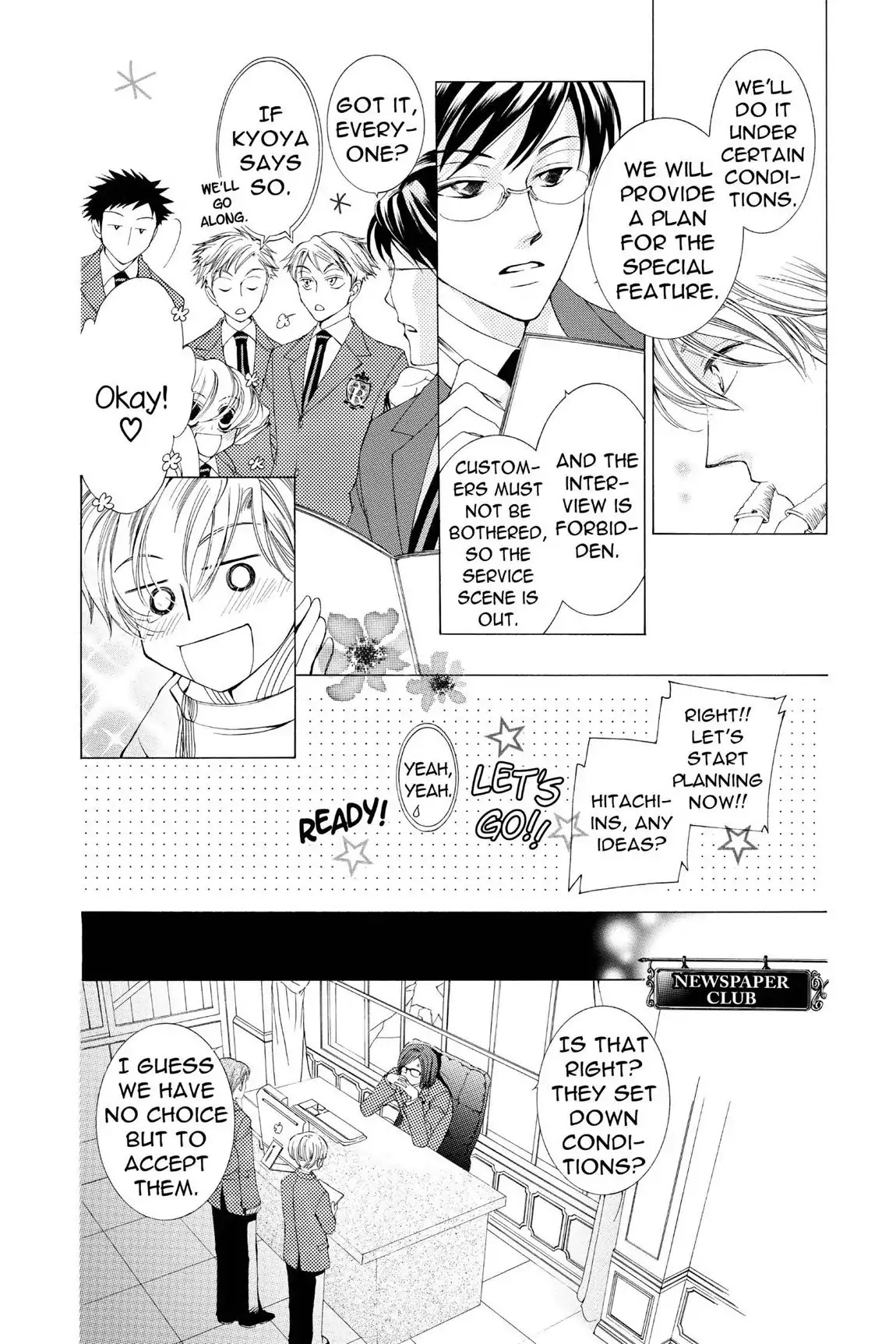 Ouran High School Host Club Chapter 16 page 15 - Chapter 16: Vol.4 Episode 16