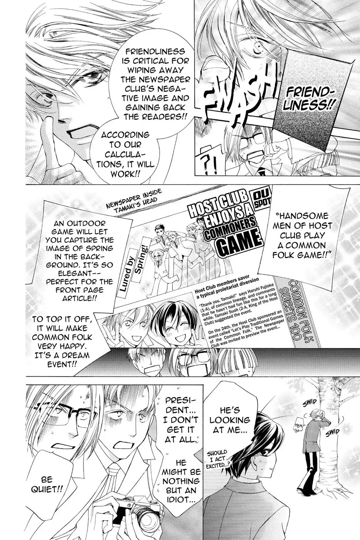 Ouran High School Host Club Chapter 16 page 20 - Chapter 16: Vol.4 Episode 16