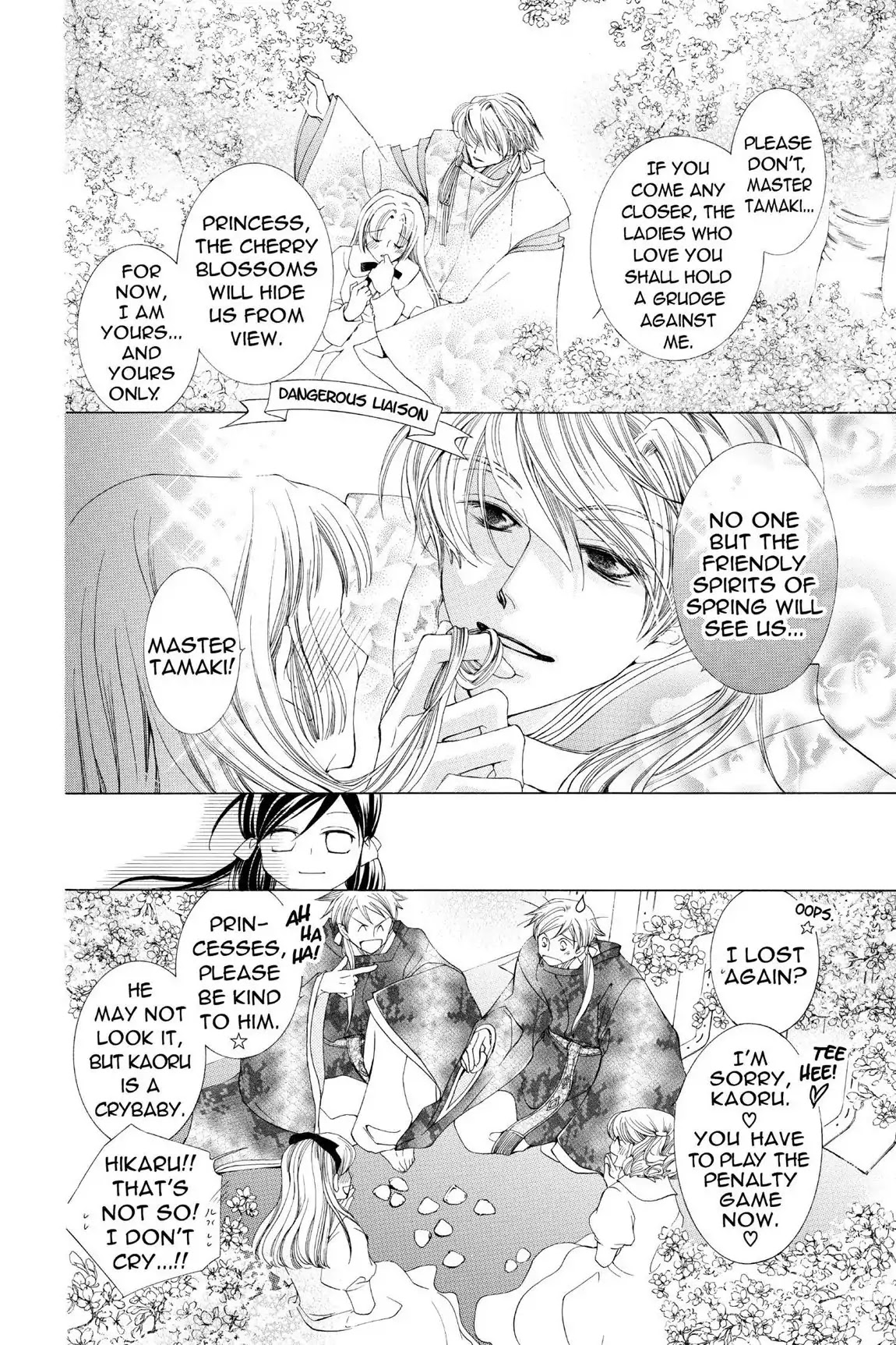 Ouran High School Host Club Chapter 16 page 4 - Chapter 16: Vol.4 Episode 16