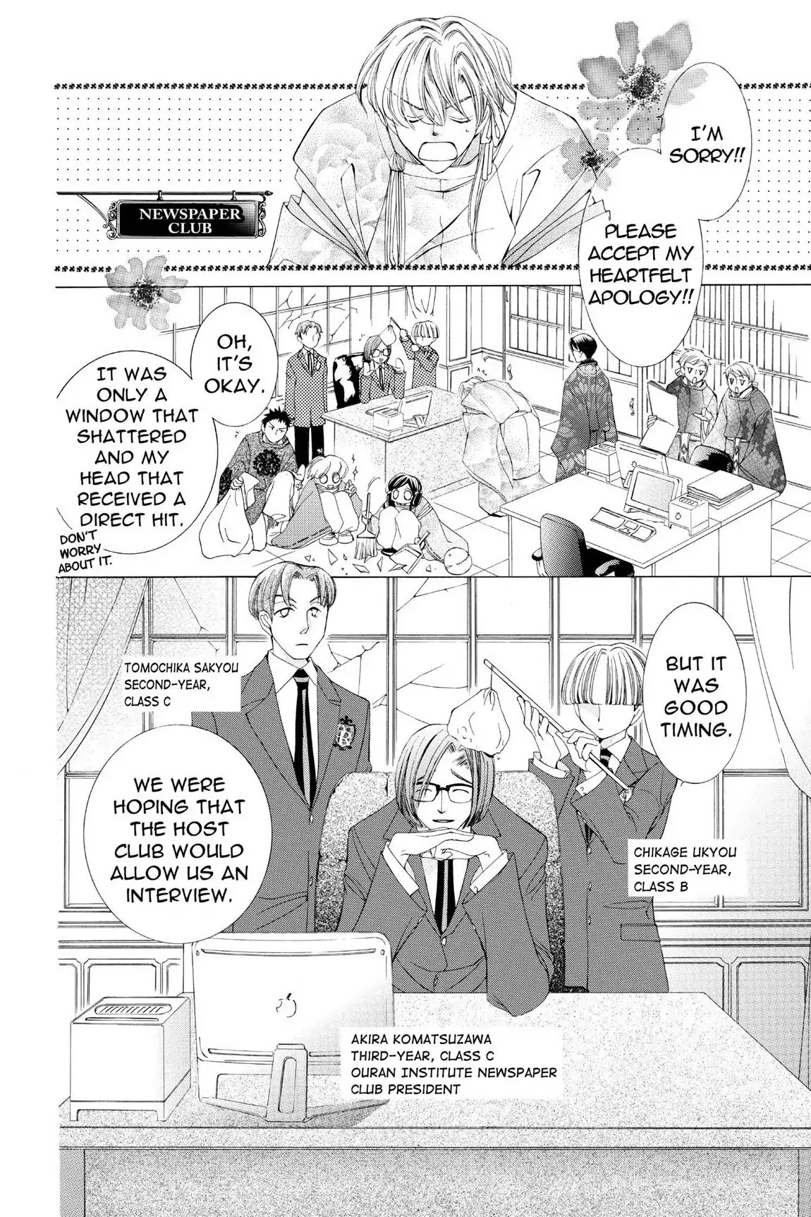 Ouran High School Host Club Chapter 16 page 8 - Chapter 16: Vol.4 Episode 16