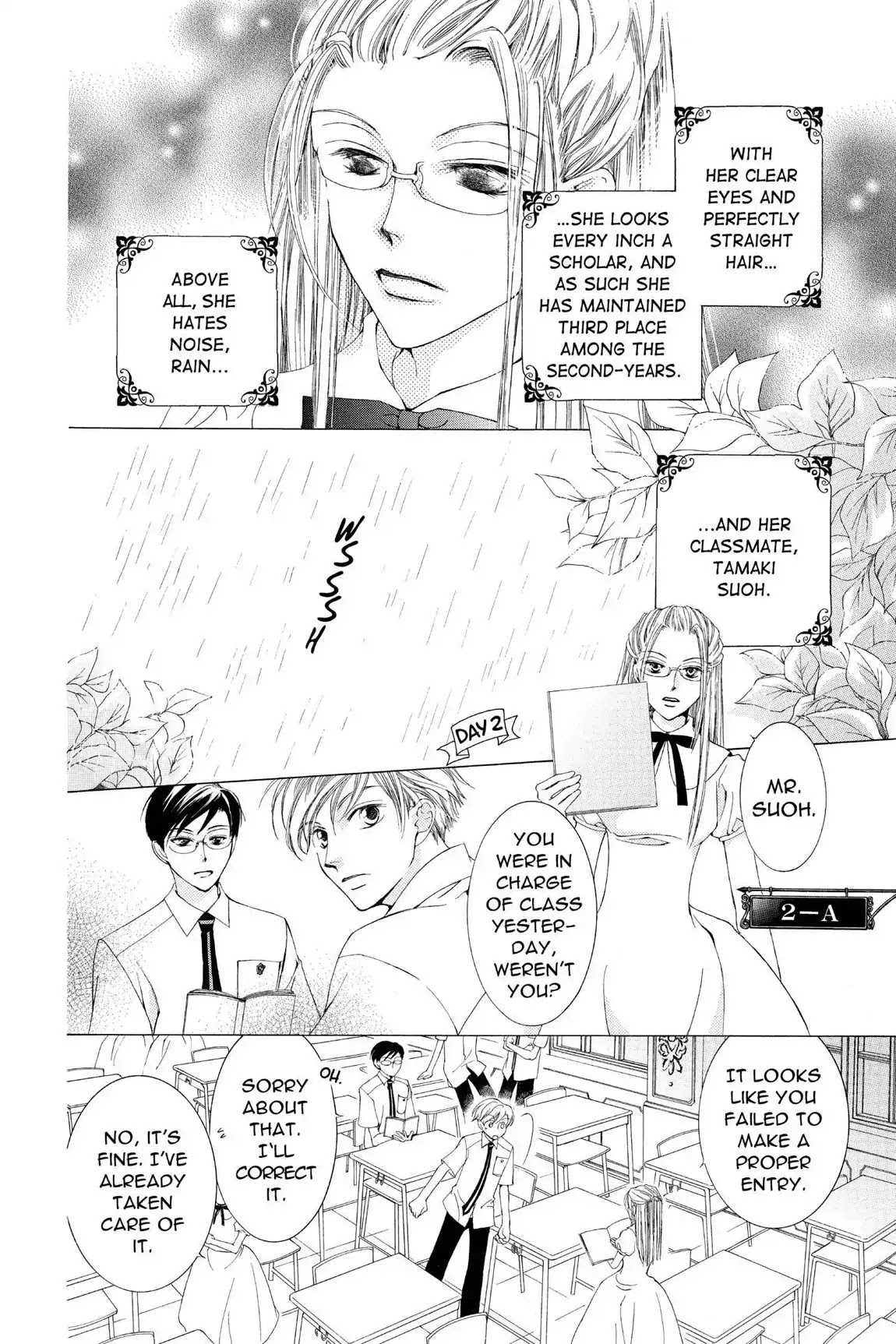 Ouran High School Host Club Chapter 17 page 15 - Chapter 17: Vol.5 Episode 17