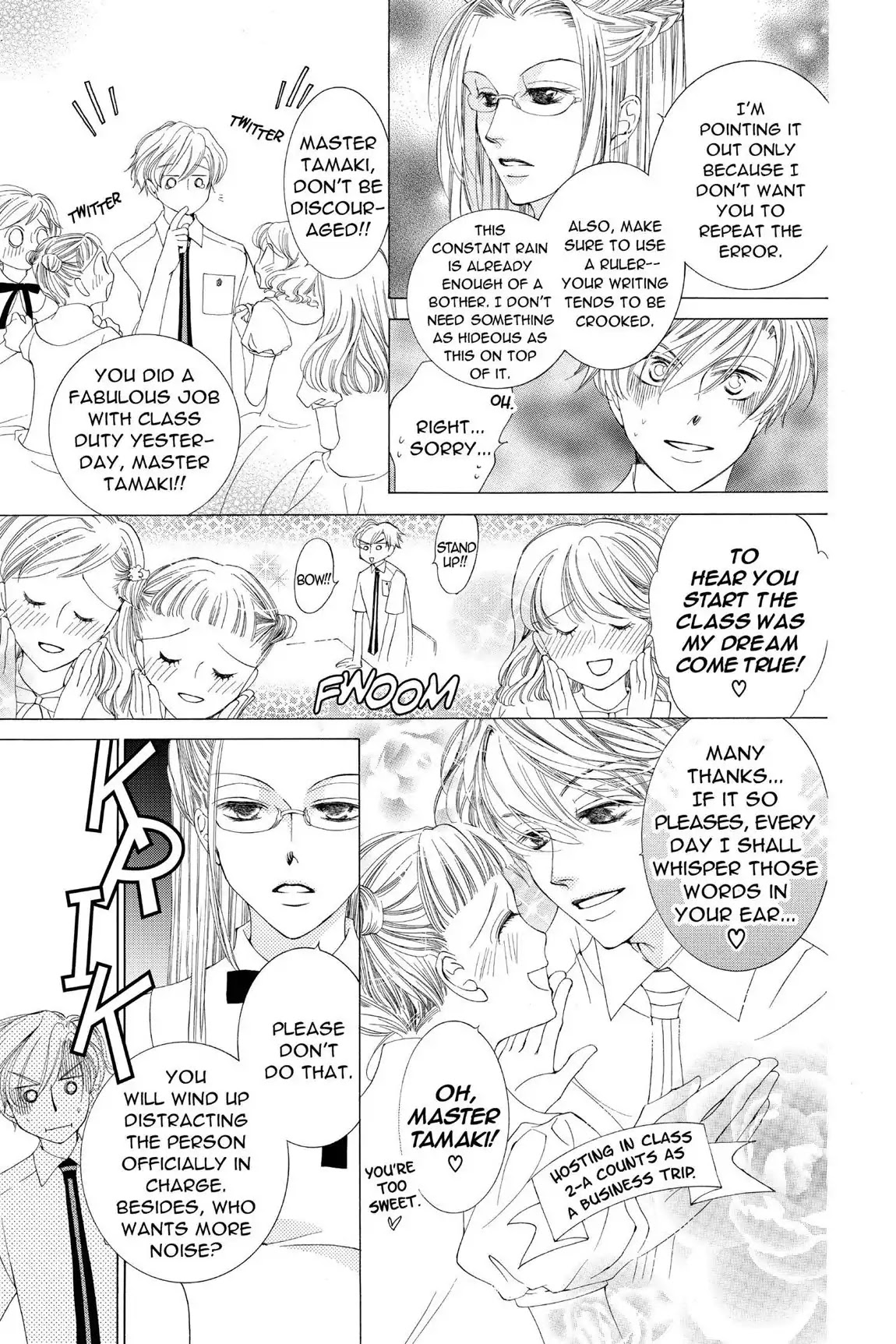 Ouran High School Host Club Chapter 17 page 16 - Chapter 17: Vol.5 Episode 17