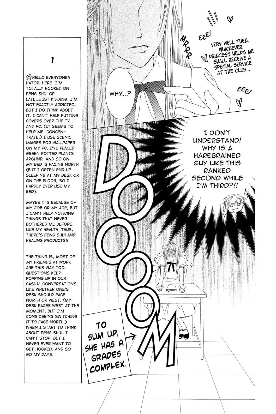 Ouran High School Host Club Chapter 17 page 18 - Chapter 17: Vol.5 Episode 17