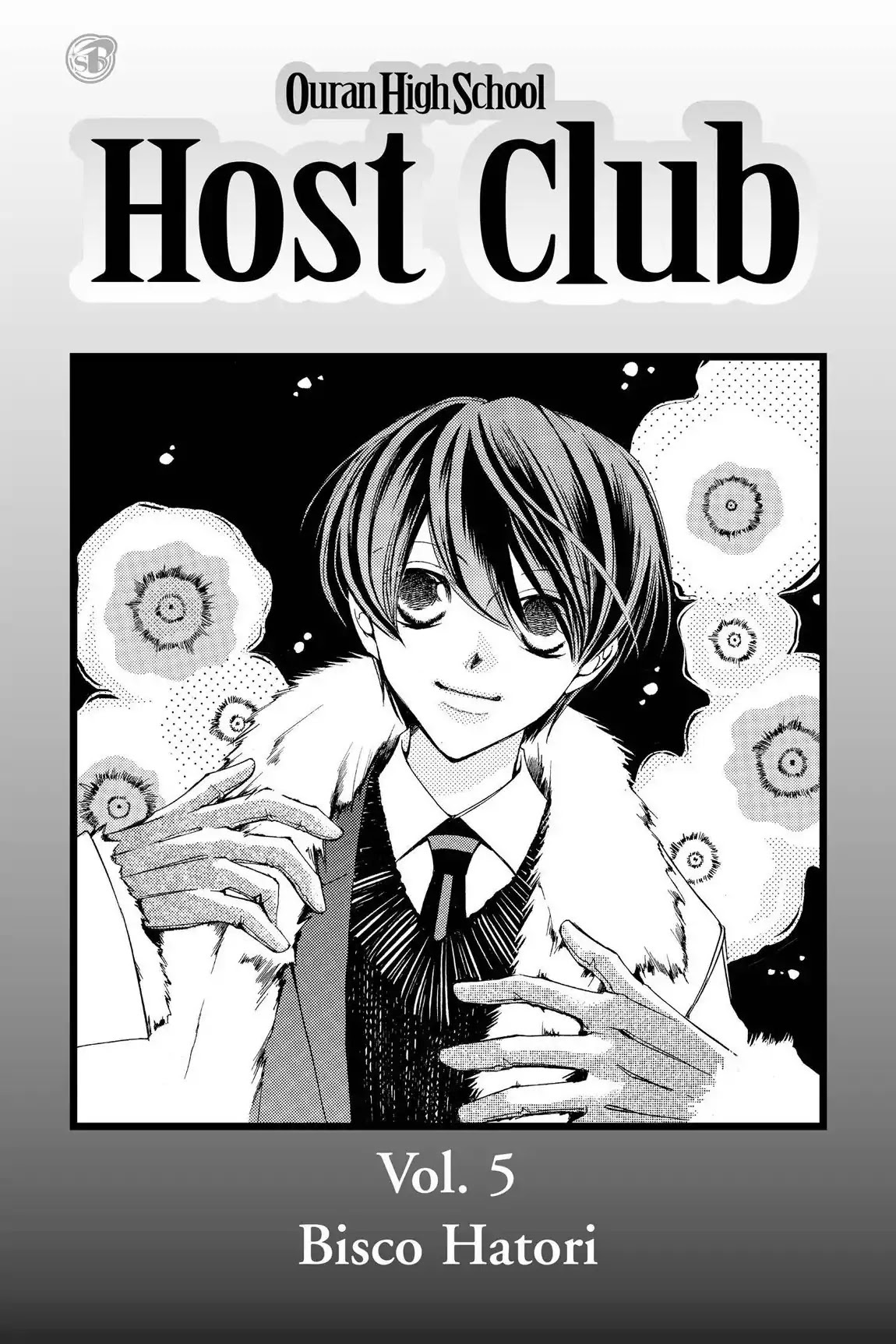 Ouran High School Host Club Chapter 17 page 2 - Chapter 17: Vol.5 Episode 17