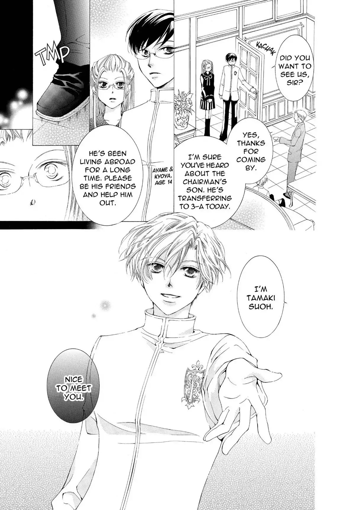 Ouran High School Host Club Chapter 17 page 20 - Chapter 17: Vol.5 Episode 17