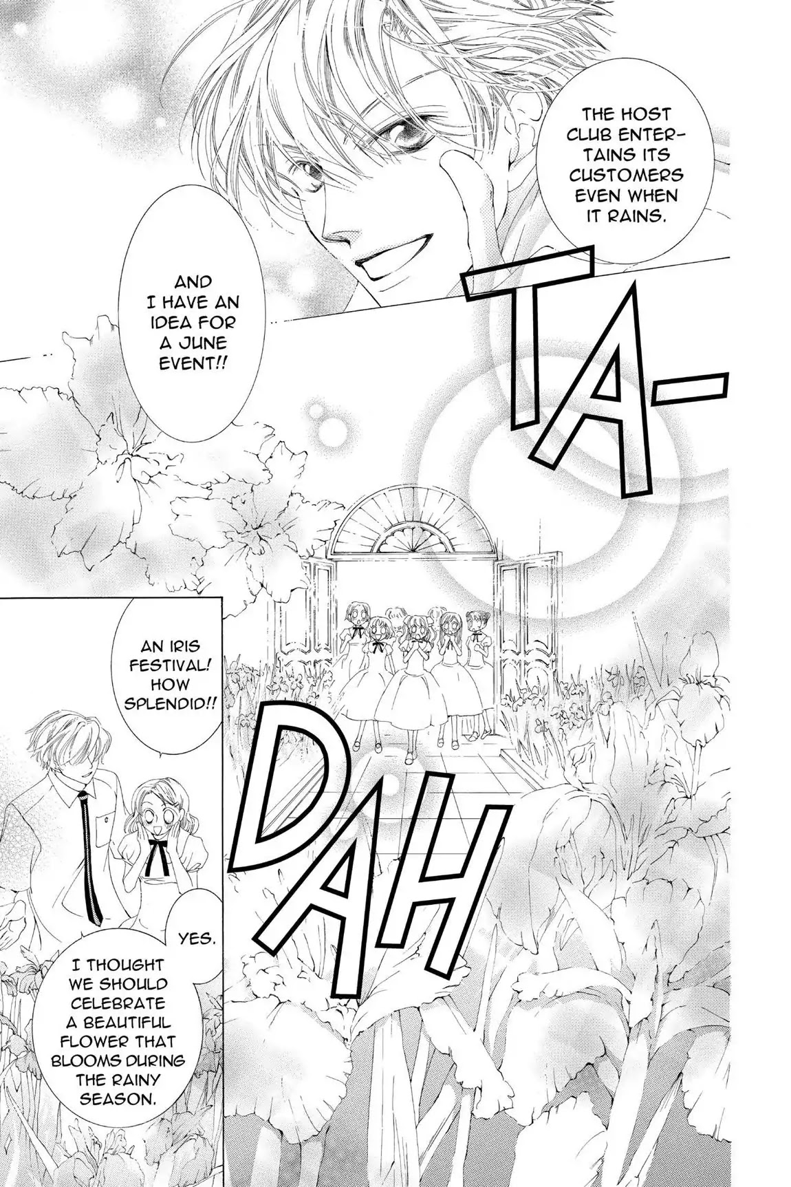 Ouran High School Host Club Chapter 17 page 32 - Chapter 17: Vol.5 Episode 17