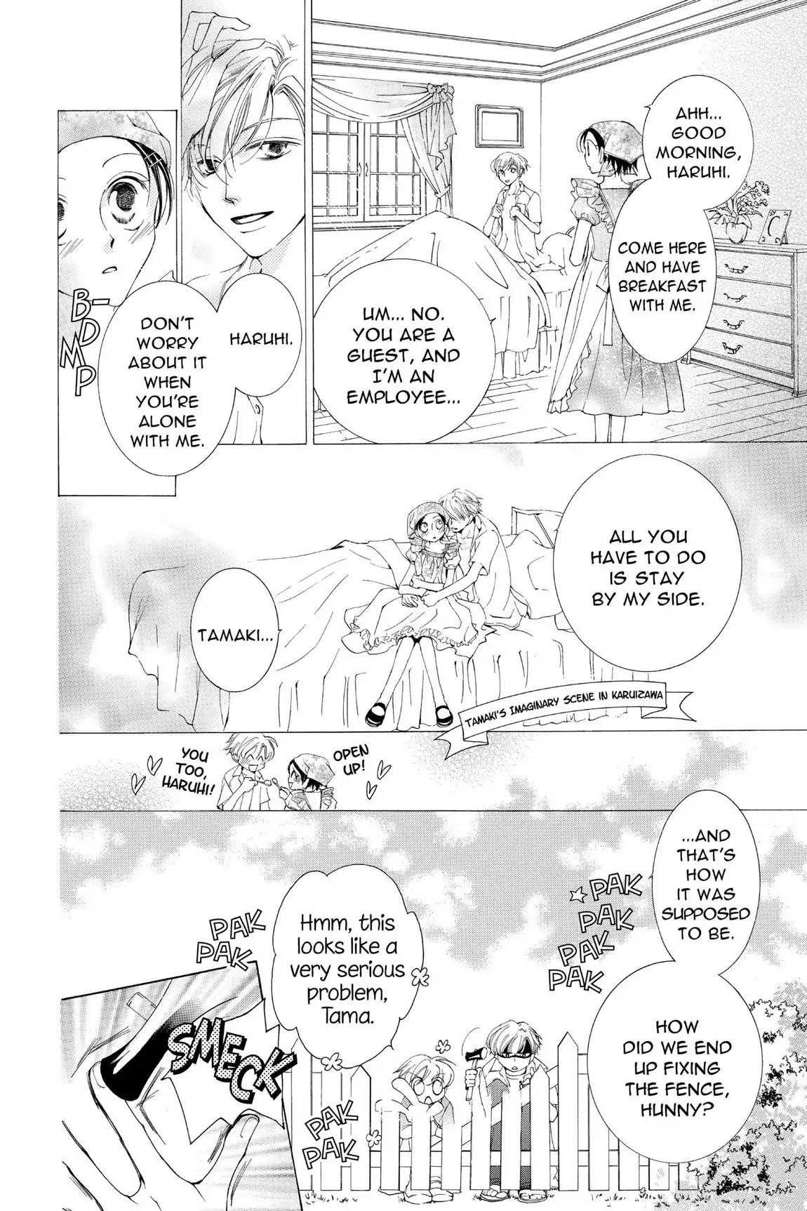 Ouran High School Host Club Chapter 18 page 15 - Chapter 18: Vol.5 Episode 18