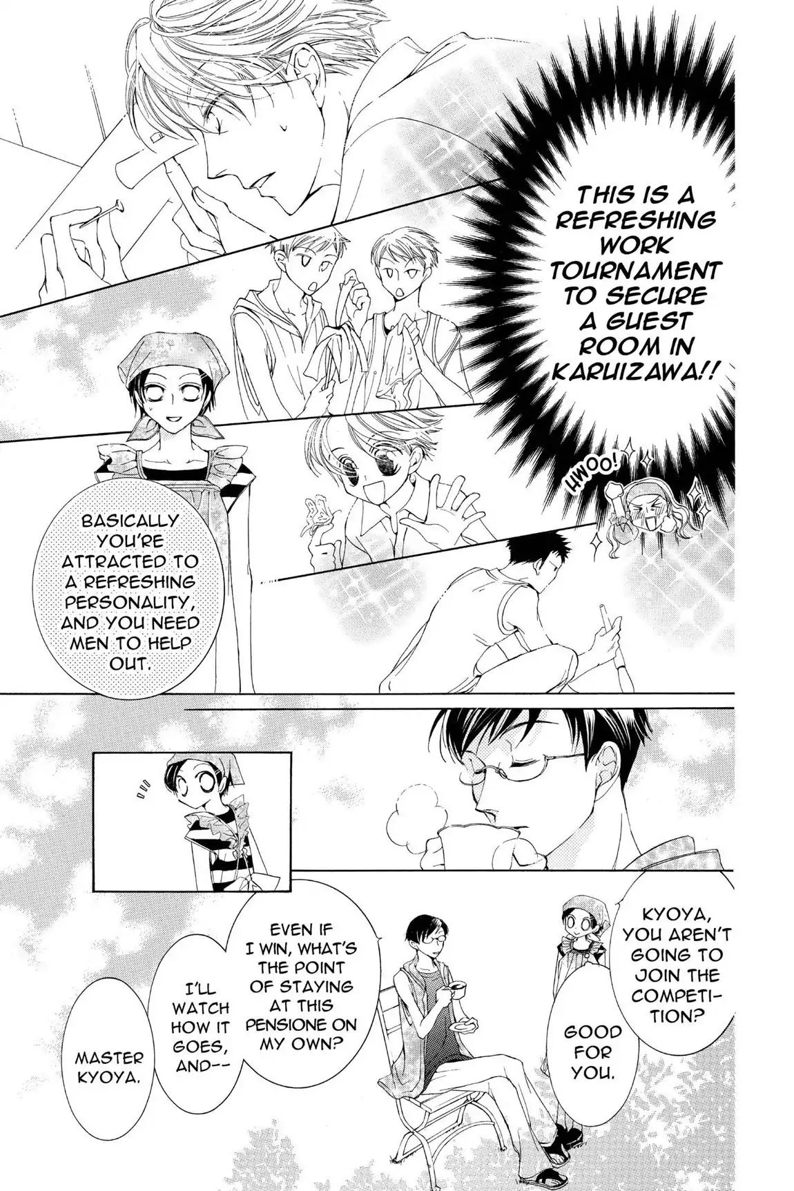 Ouran High School Host Club Chapter 18 page 18 - Chapter 18: Vol.5 Episode 18