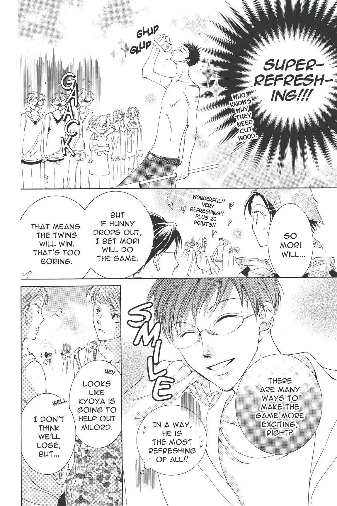 Ouran High School Host Club Chapter 18 page 21 - Chapter 18: Vol.5 Episode 18