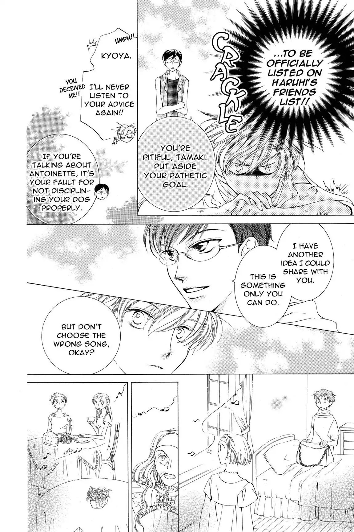 Ouran High School Host Club Chapter 18 page 25 - Chapter 18: Vol.5 Episode 18