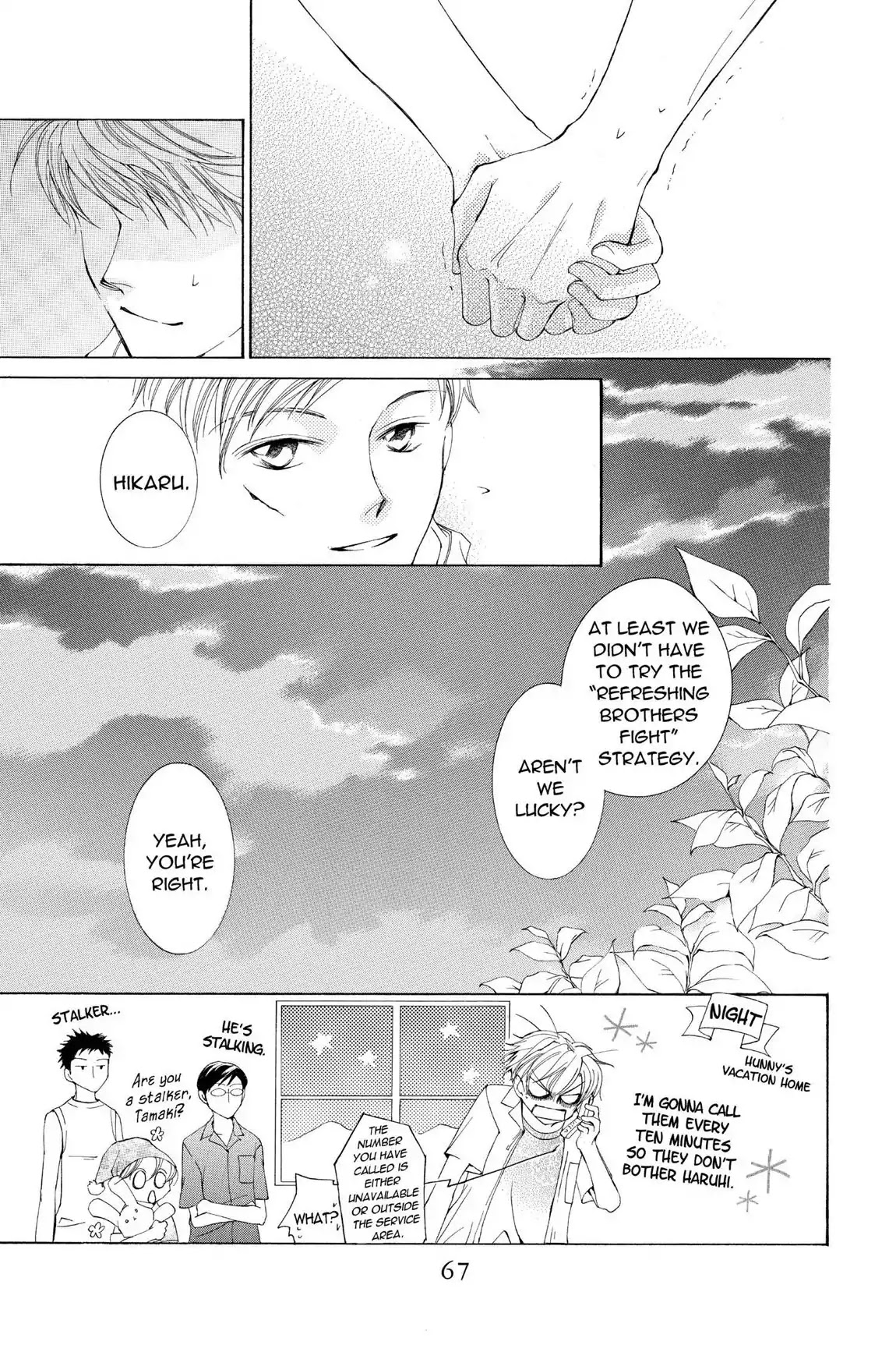 Ouran High School Host Club Chapter 18 page 34 - Chapter 18: Vol.5 Episode 18