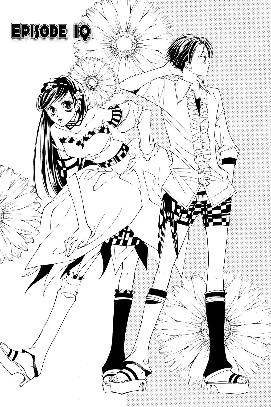 Ouran High School Host Club Chapter 19 page 1 - Chapter 19: Vol.5 Episode 19