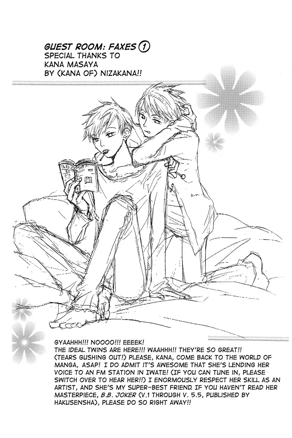 Ouran High School Host Club Chapter 19 page 32 - Chapter 19: Vol.5 Episode 19