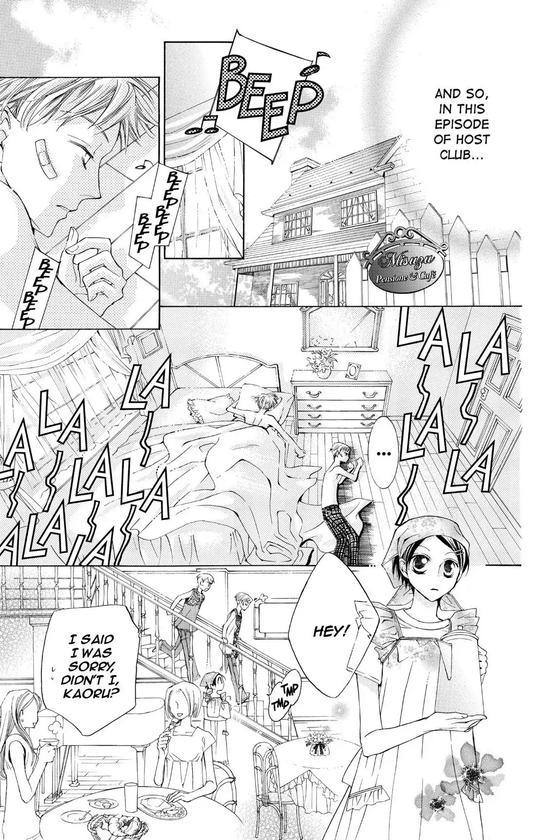 Ouran High School Host Club Chapter 19 page 5 - Chapter 19: Vol.5 Episode 19