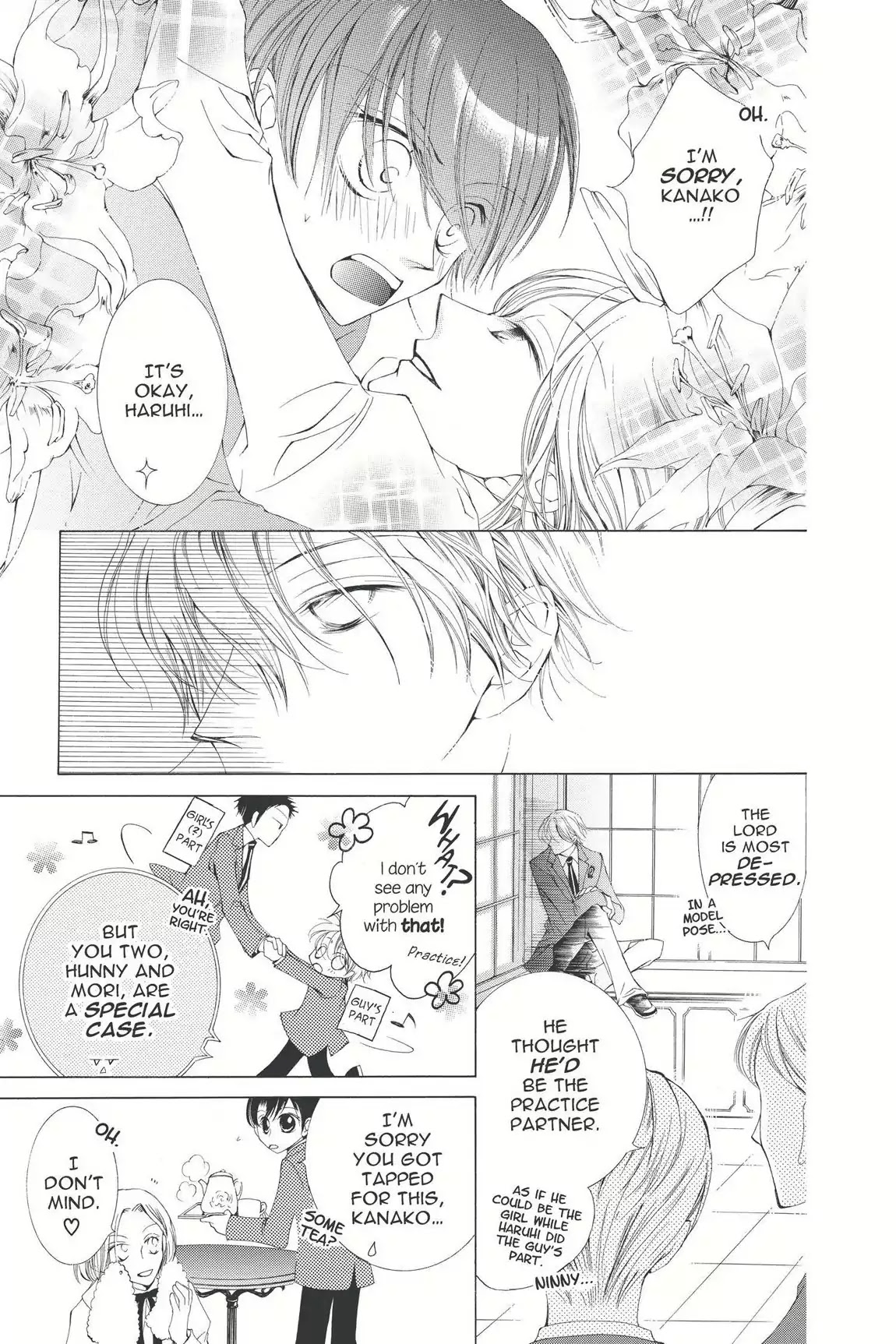 Ouran High School Host Club Chapter 2 page 19 - Chapter 2: Vol.1 Episode 2