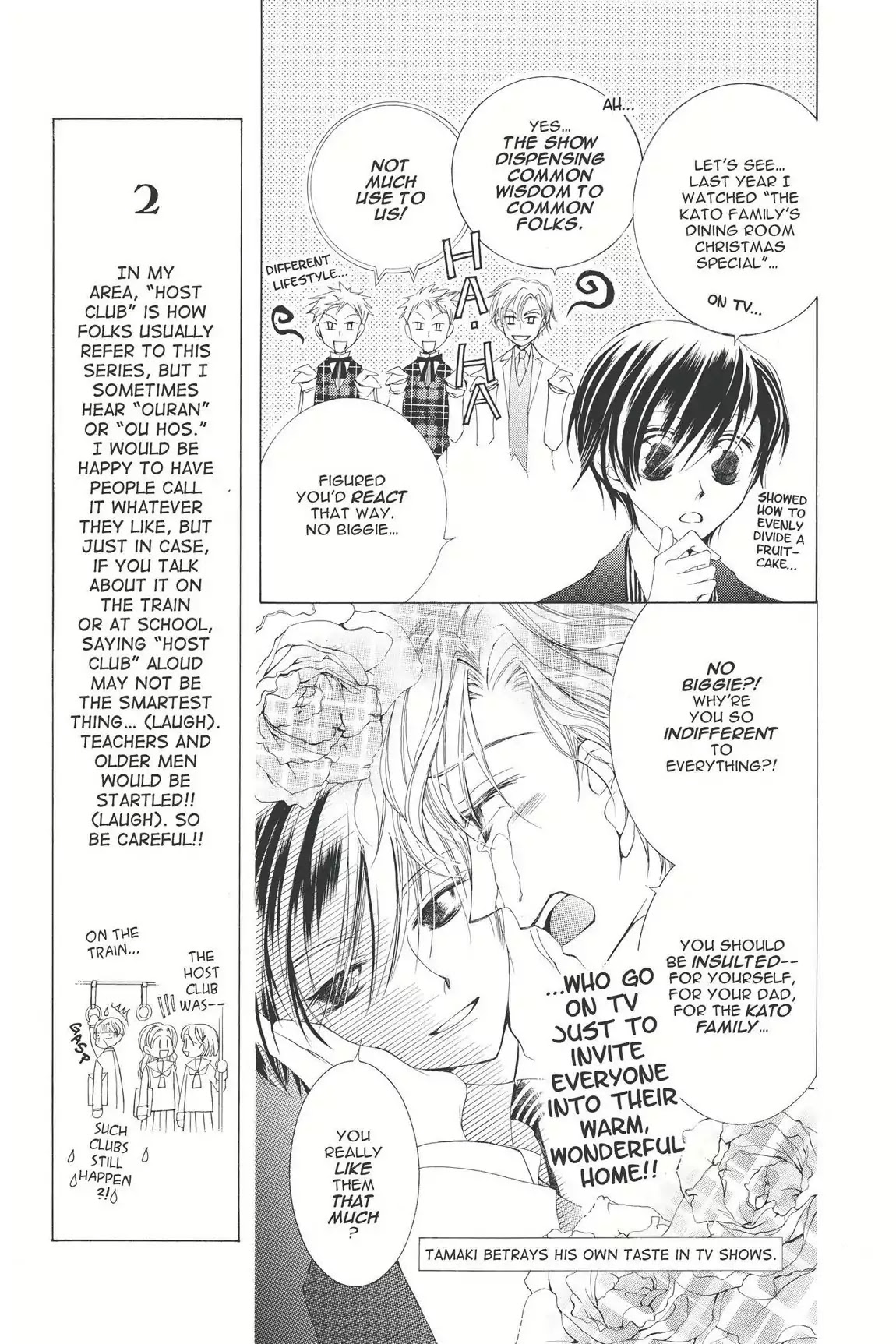Ouran High School Host Club Chapter 2 page 33 - Chapter 2: Vol.1 Episode 2