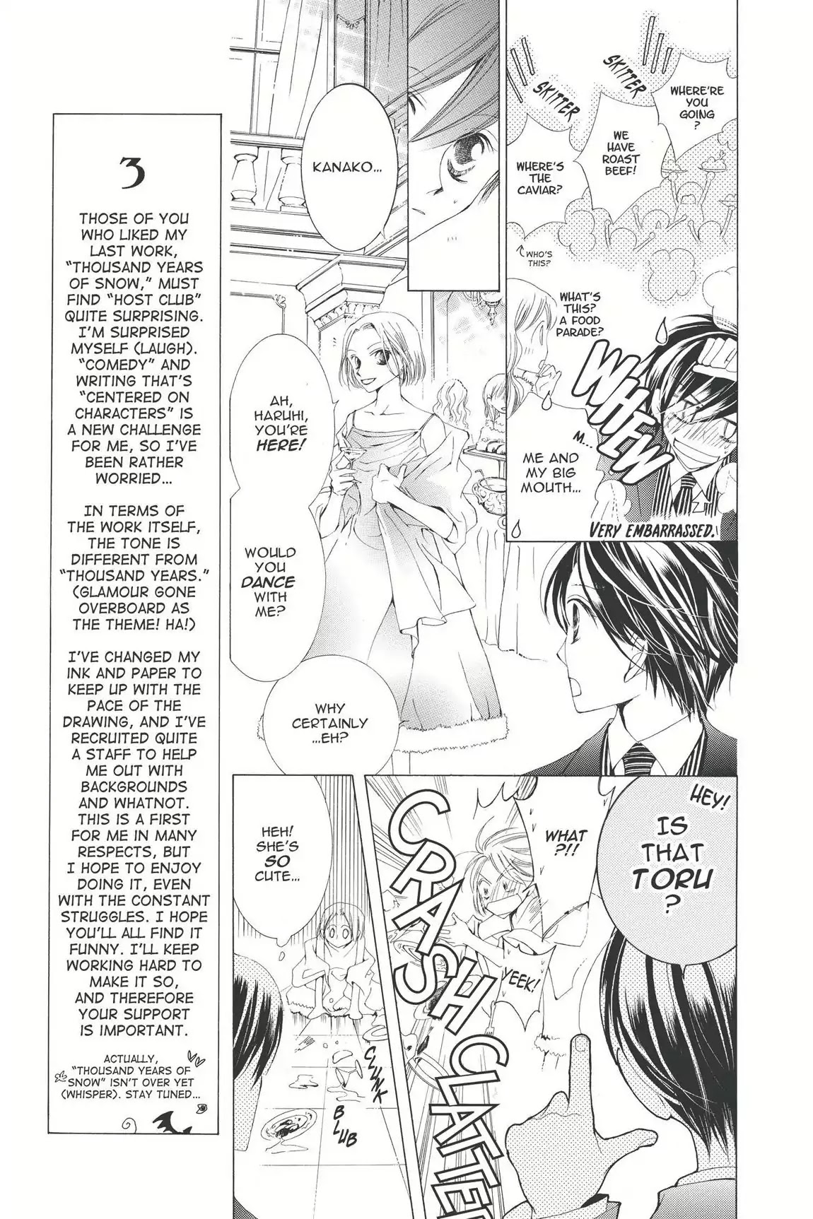 Ouran High School Host Club Chapter 2 page 35 - Chapter 2: Vol.1 Episode 2