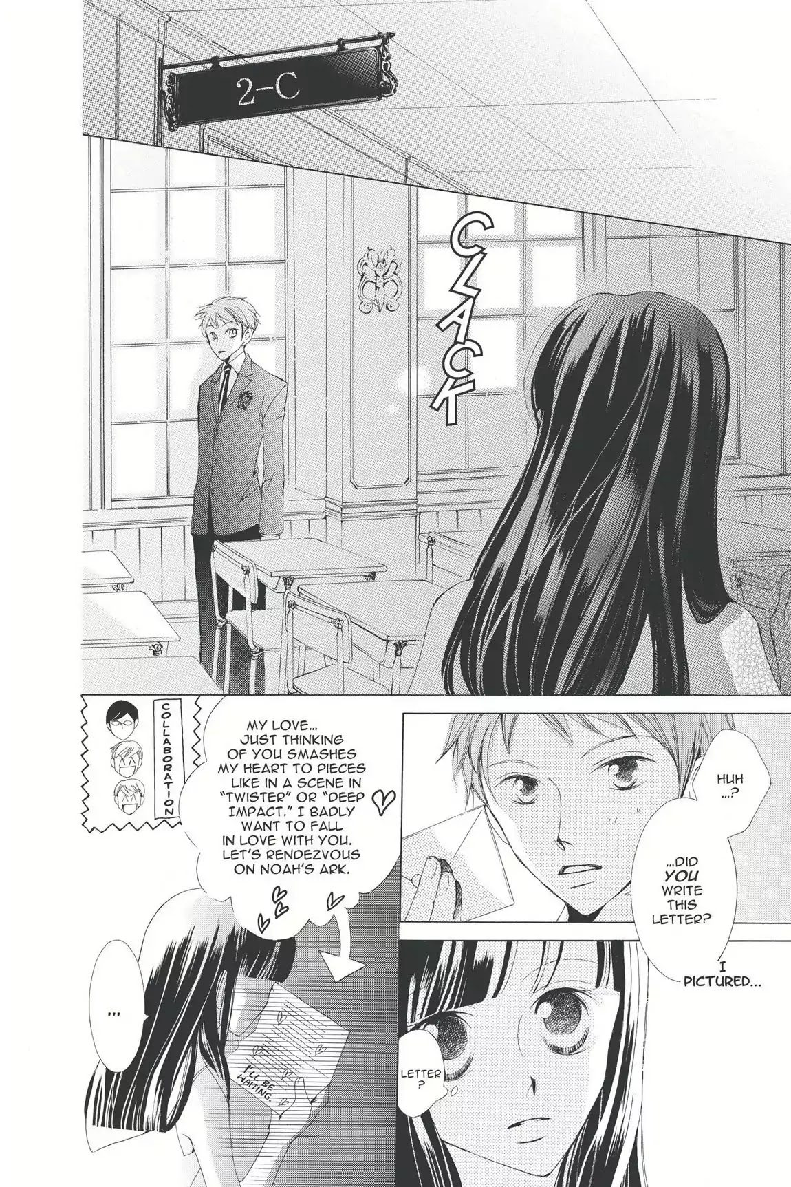 Ouran High School Host Club Chapter 2 page 40 - Chapter 2: Vol.1 Episode 2