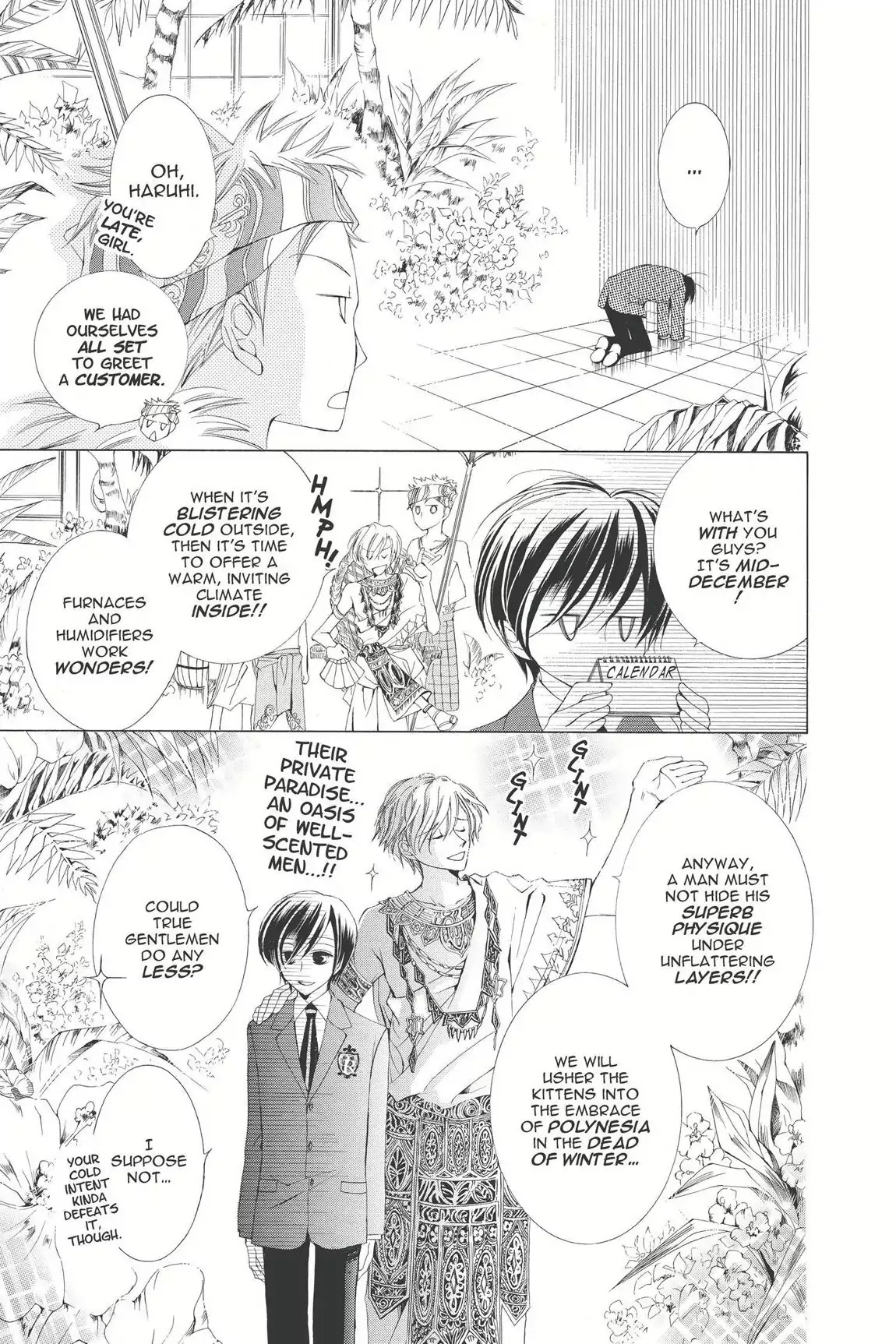Ouran High School Host Club Chapter 2 page 5 - Chapter 2: Vol.1 Episode 2