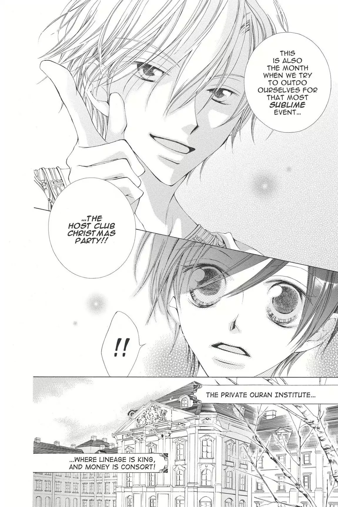 Ouran High School Host Club Chapter 2 page 6 - Chapter 2: Vol.1 Episode 2