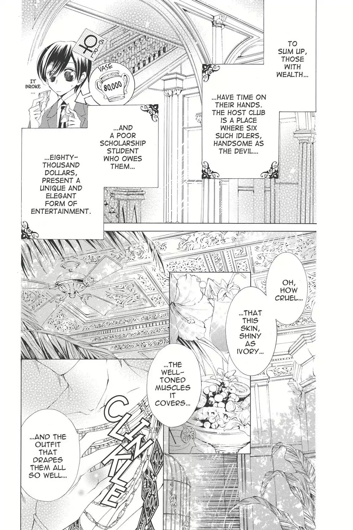 Ouran High School Host Club Chapter 2 page 7 - Chapter 2: Vol.1 Episode 2