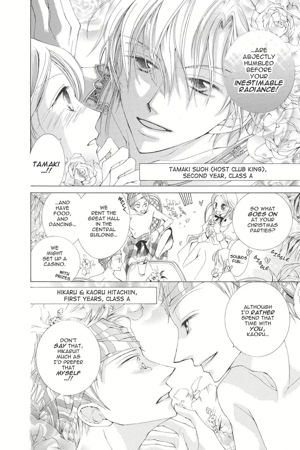 Ouran High School Host Club Chapter 2 page 8 - Chapter 2: Vol.1 Episode 2