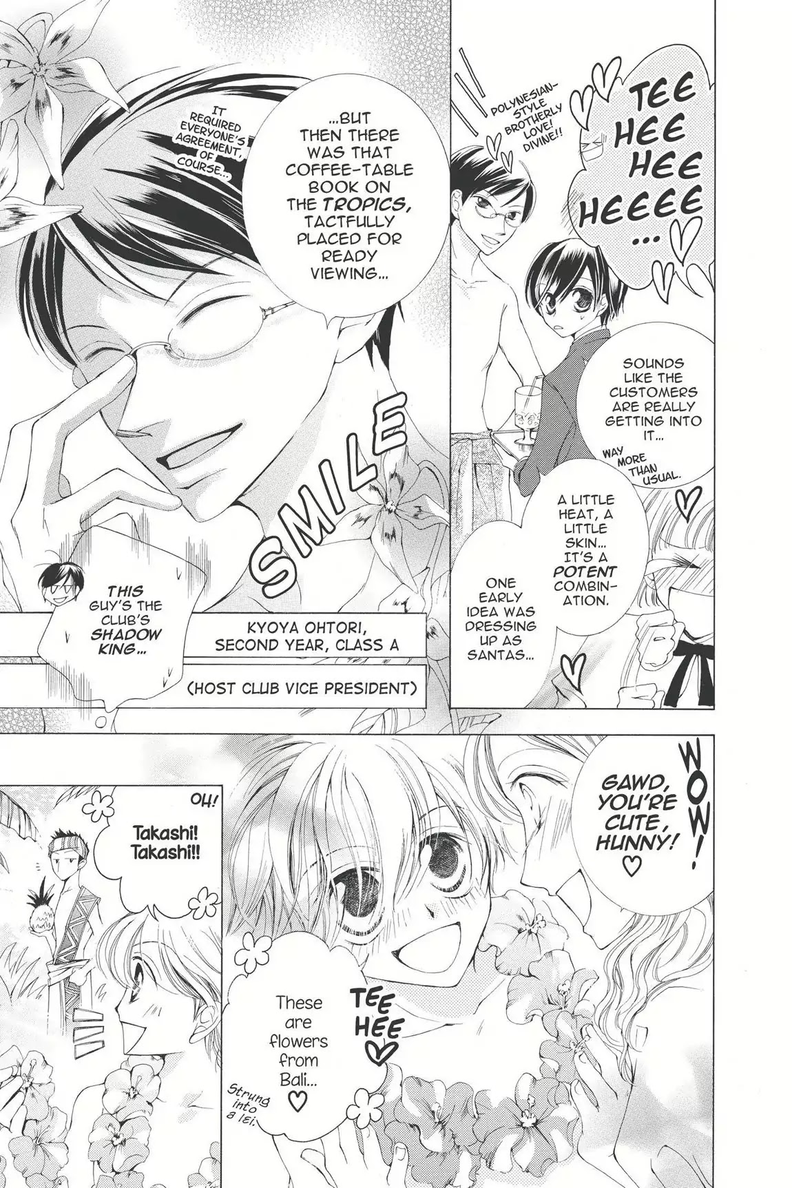 Ouran High School Host Club Chapter 2 page 9 - Chapter 2: Vol.1 Episode 2