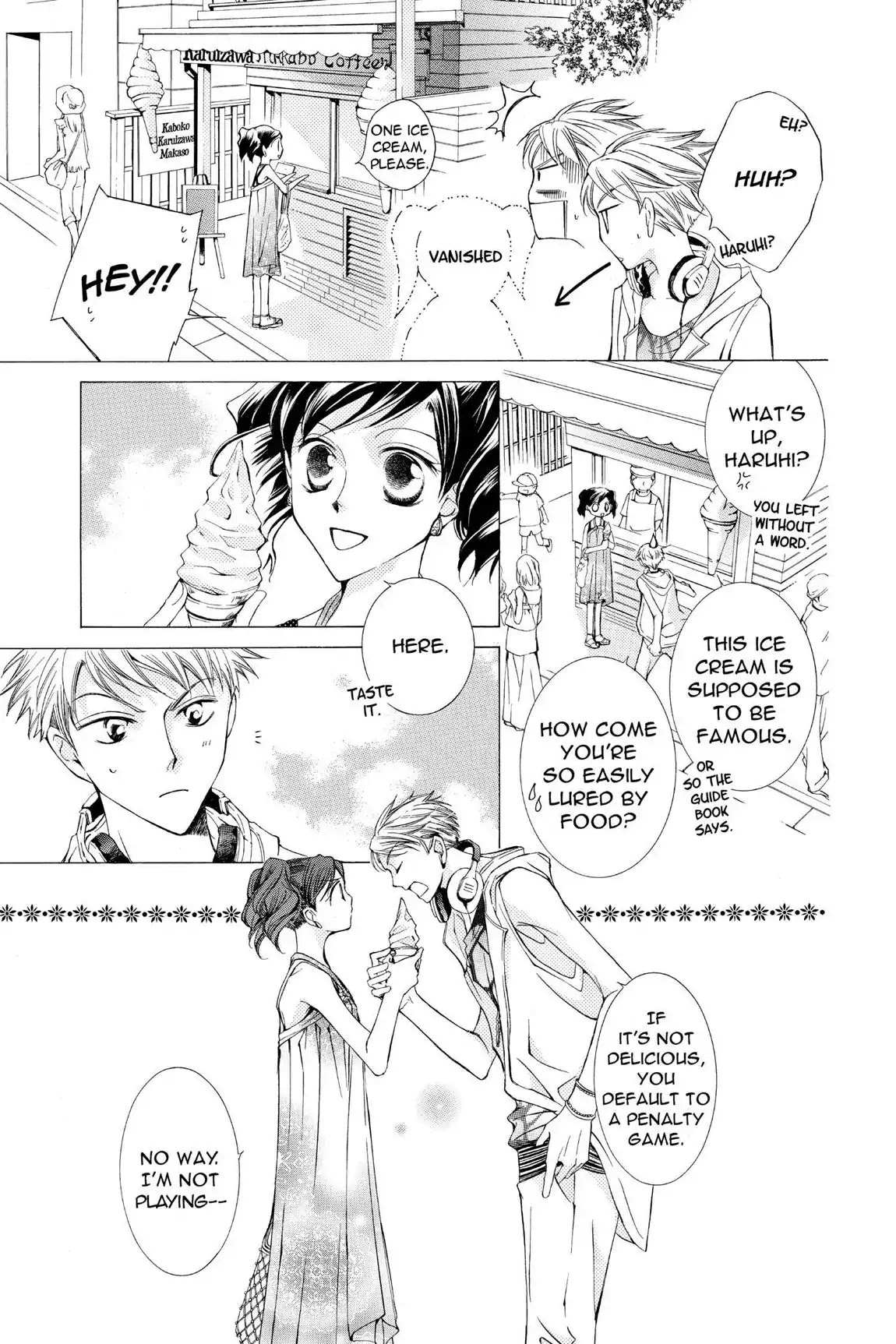 Ouran High School Host Club Chapter 20 page 13 - Chapter 20: Vol.5 Episode 20