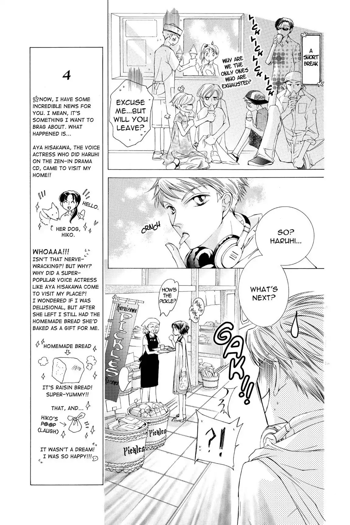 Ouran High School Host Club Chapter 20 page 15 - Chapter 20: Vol.5 Episode 20
