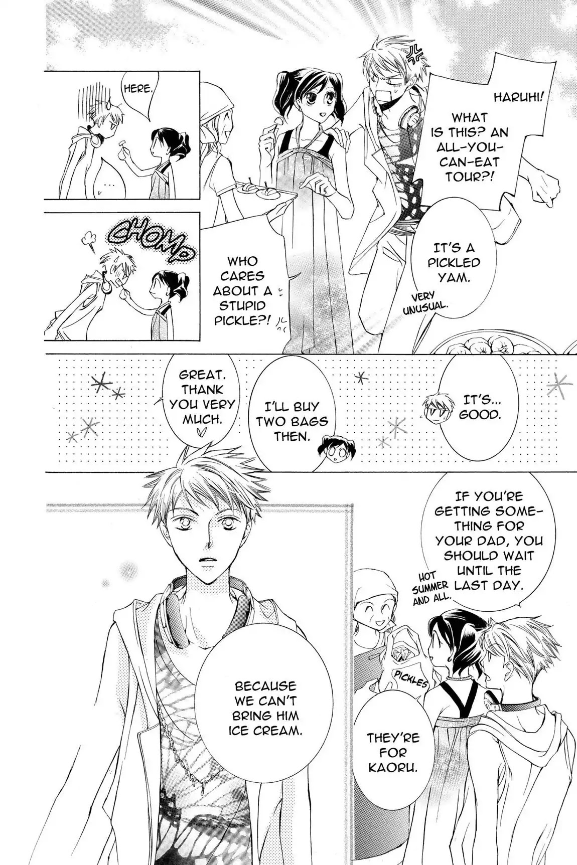 Ouran High School Host Club Chapter 20 page 16 - Chapter 20: Vol.5 Episode 20